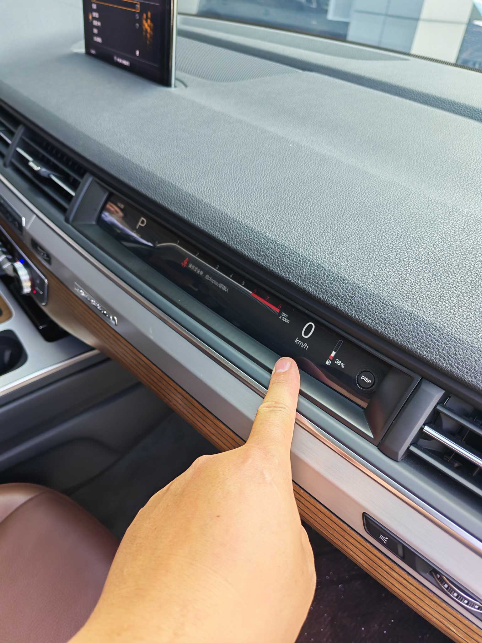 Audi Q7 New Energy 2019 car image #7