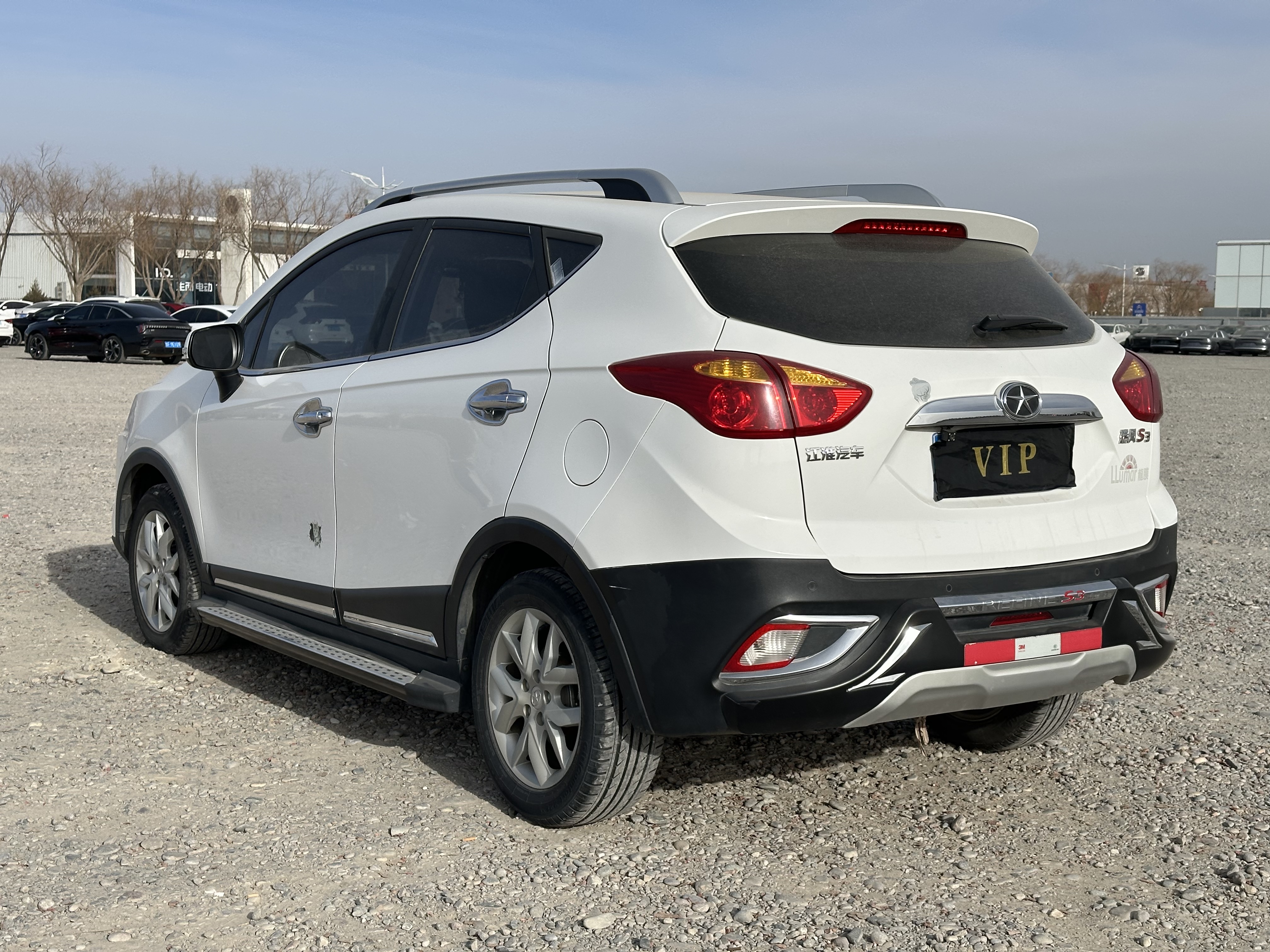 JAC 2015 car image #7