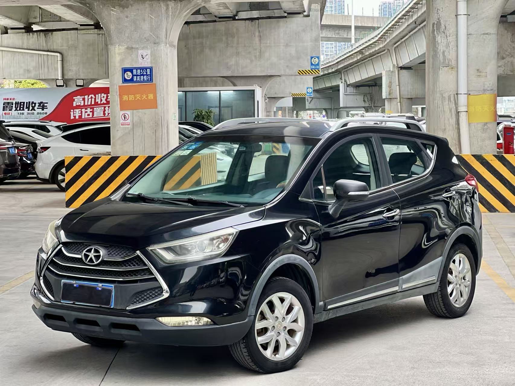 JAC 2015 car image #7