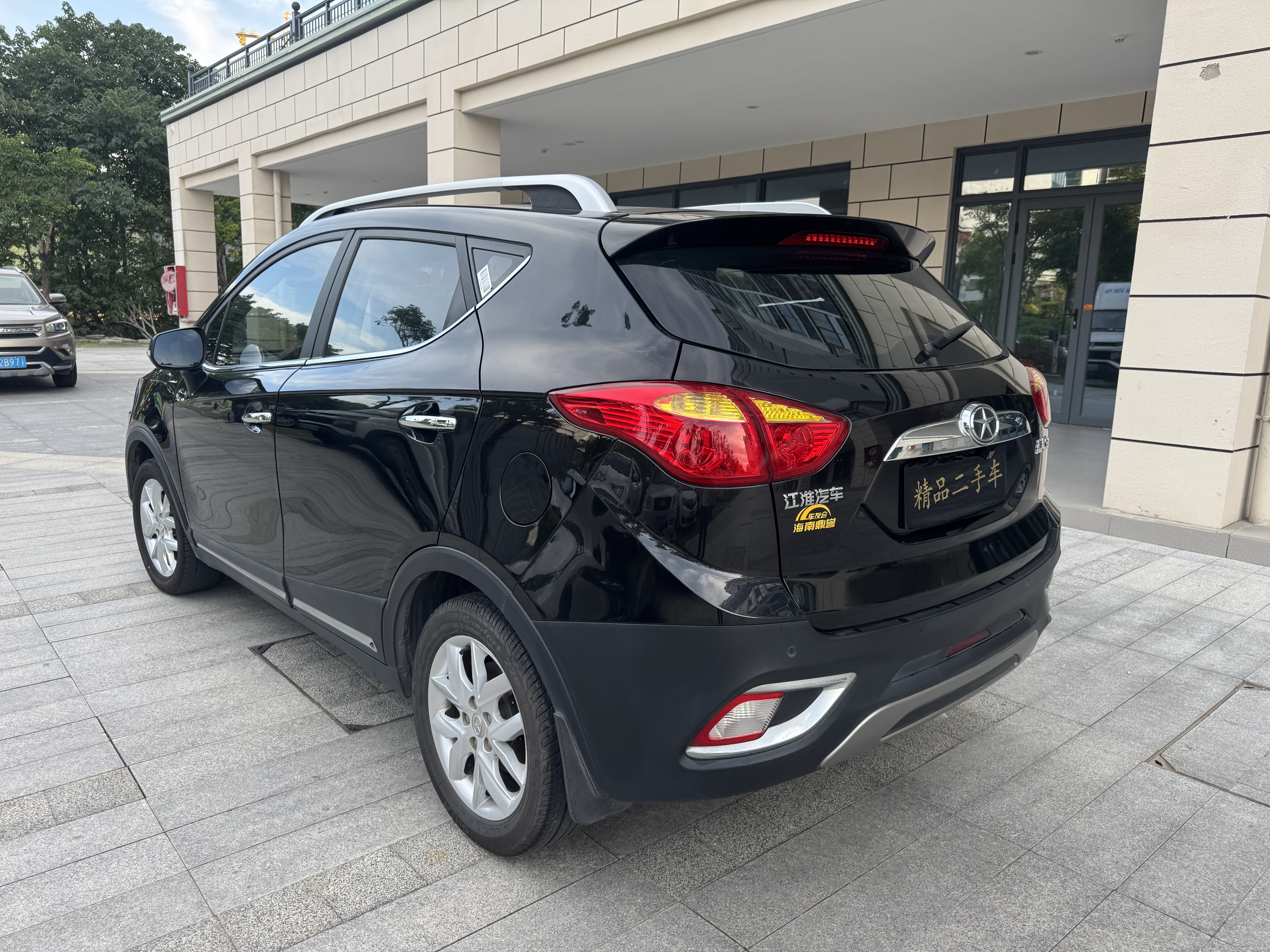 JAC 2015 #7 JAC 2015 car image #7