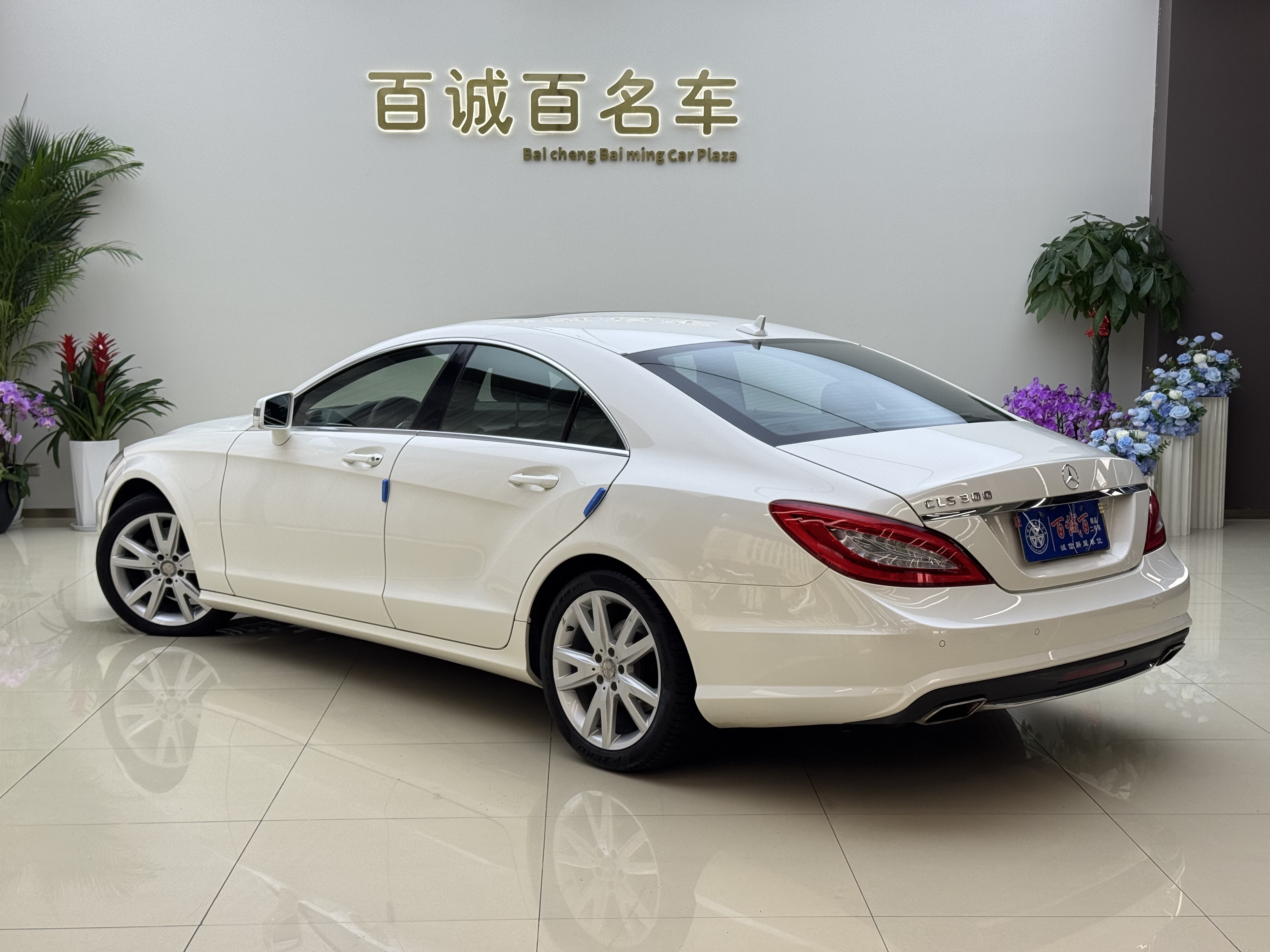 Mercedes-Benz 2015 #7 Mercedes-Benz 2015 car image #7