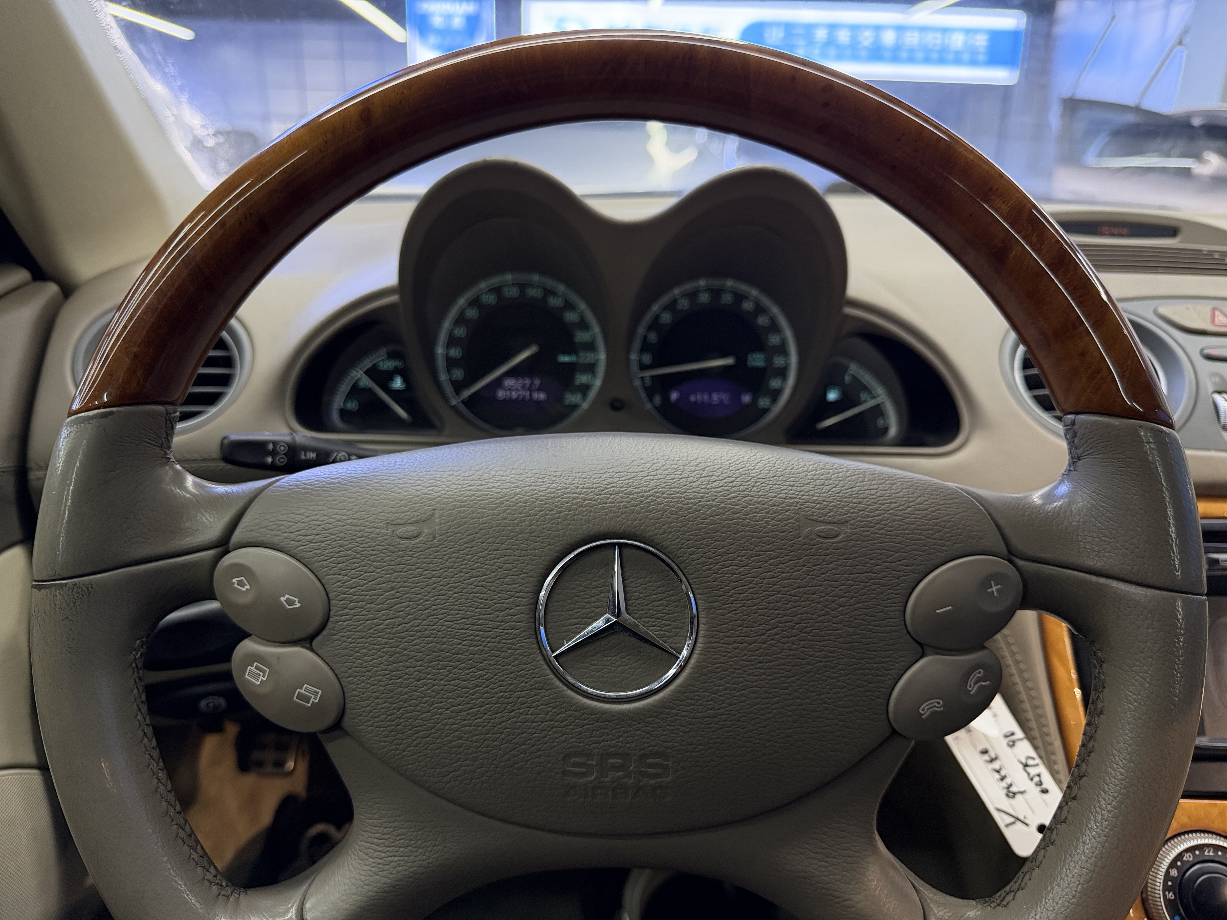 Mercedes-Benz 2006 #7 Mercedes-Benz 2006 car image #7