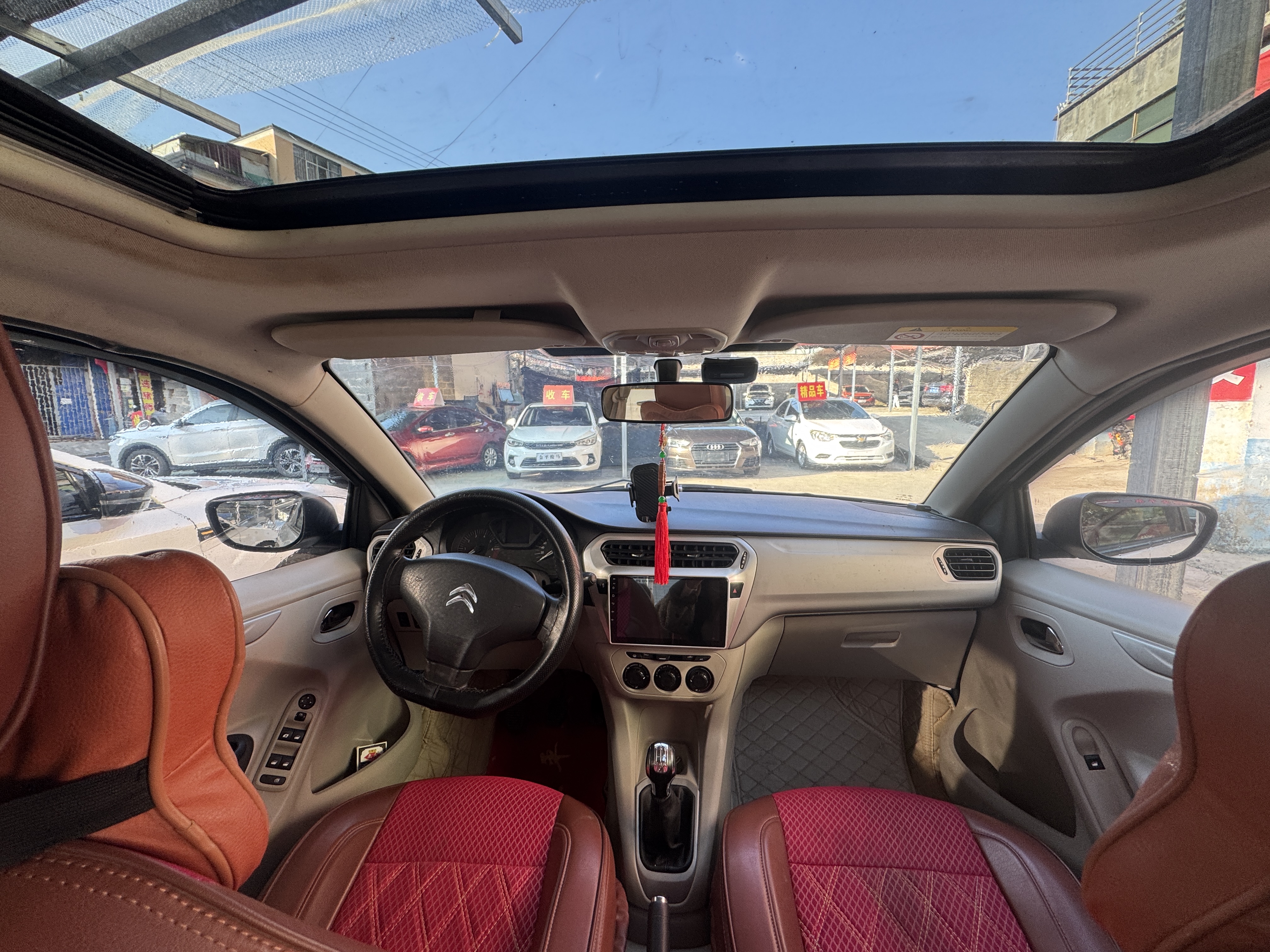 Citroen 2016 #7 Citroen 2016 car image #7