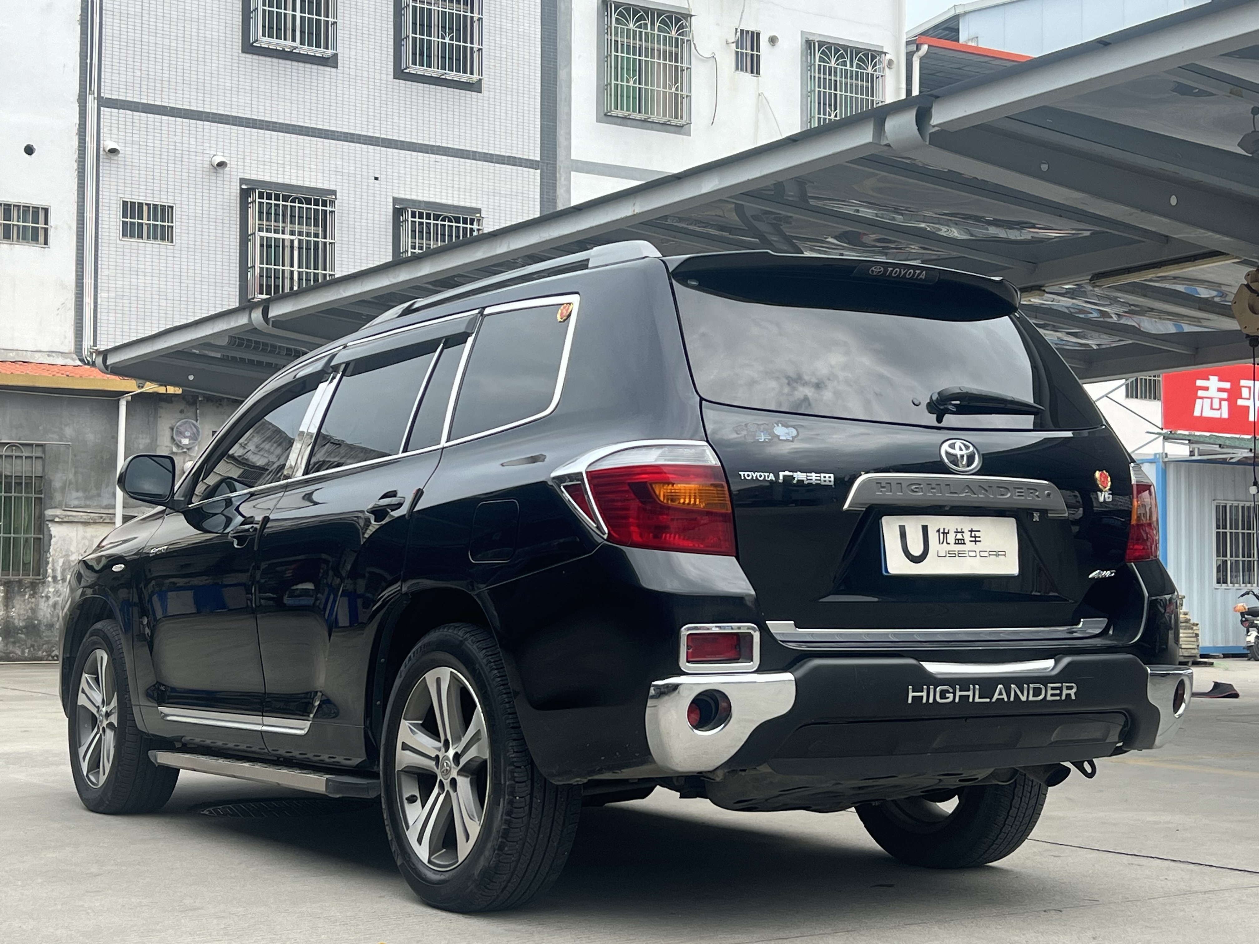 Toyota Highlander 2009 car image #7