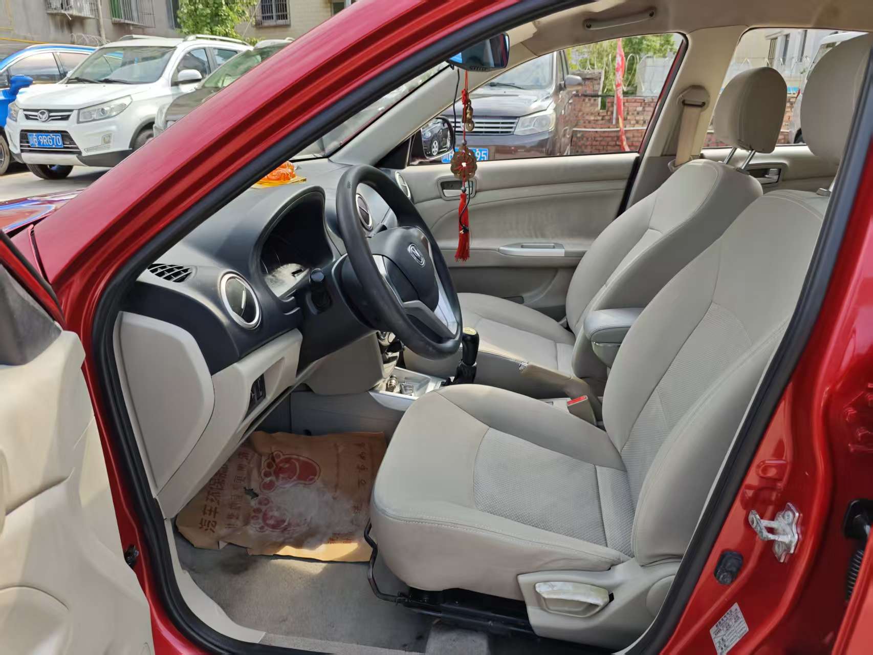 Changan Alsvin V3 2017 car image #7