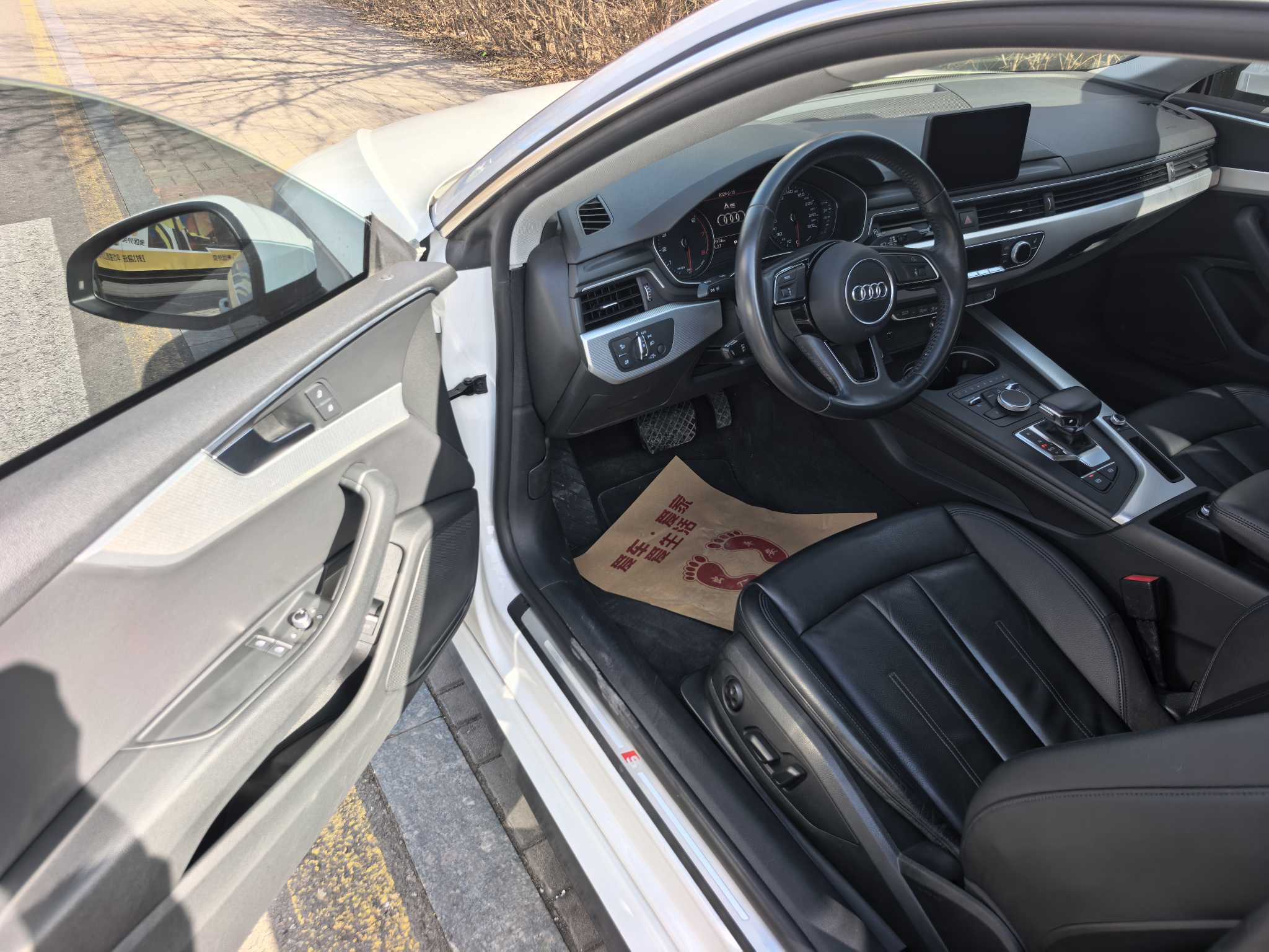 Audi A5 (Imported) 2018 #7 Audi A5 (Imported) 2018 car image #7