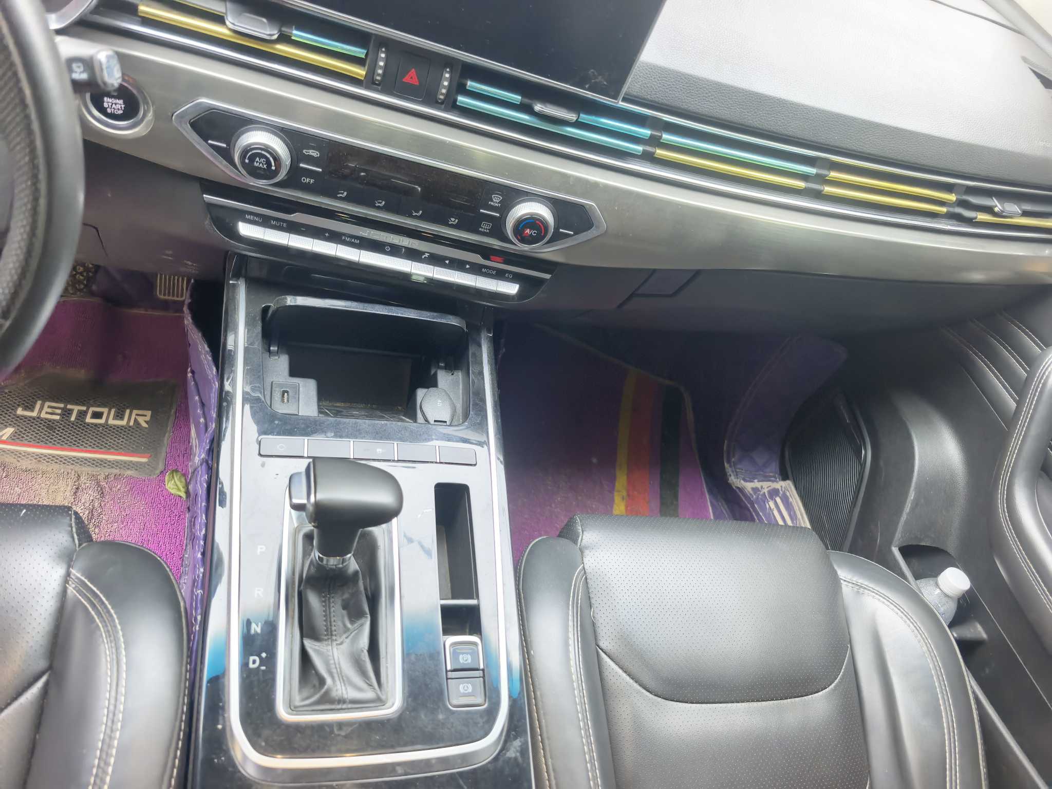 Jetour X70S 2021 immagine di auto #7