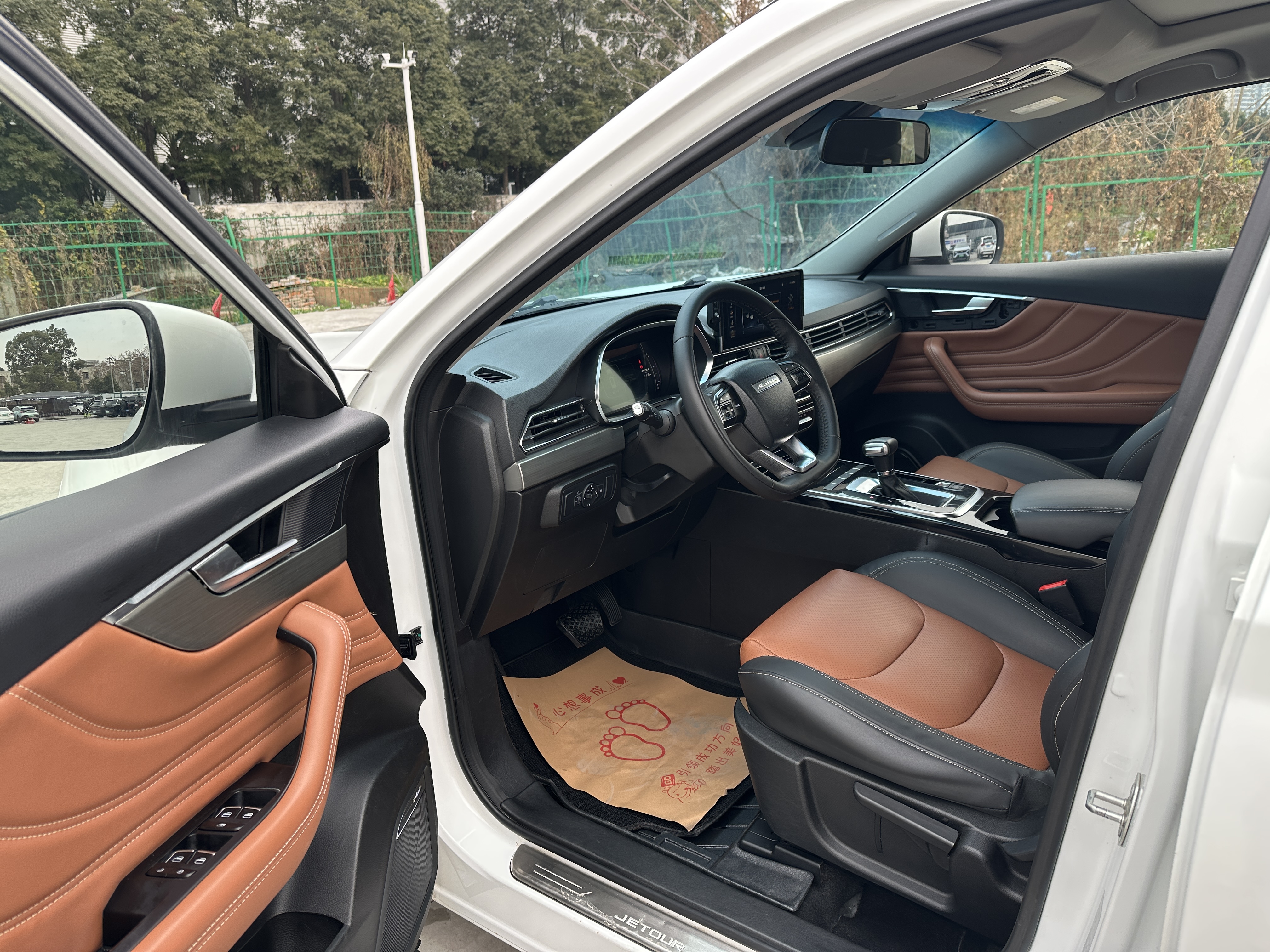 Jetour X70S 2019 immagine di auto #7