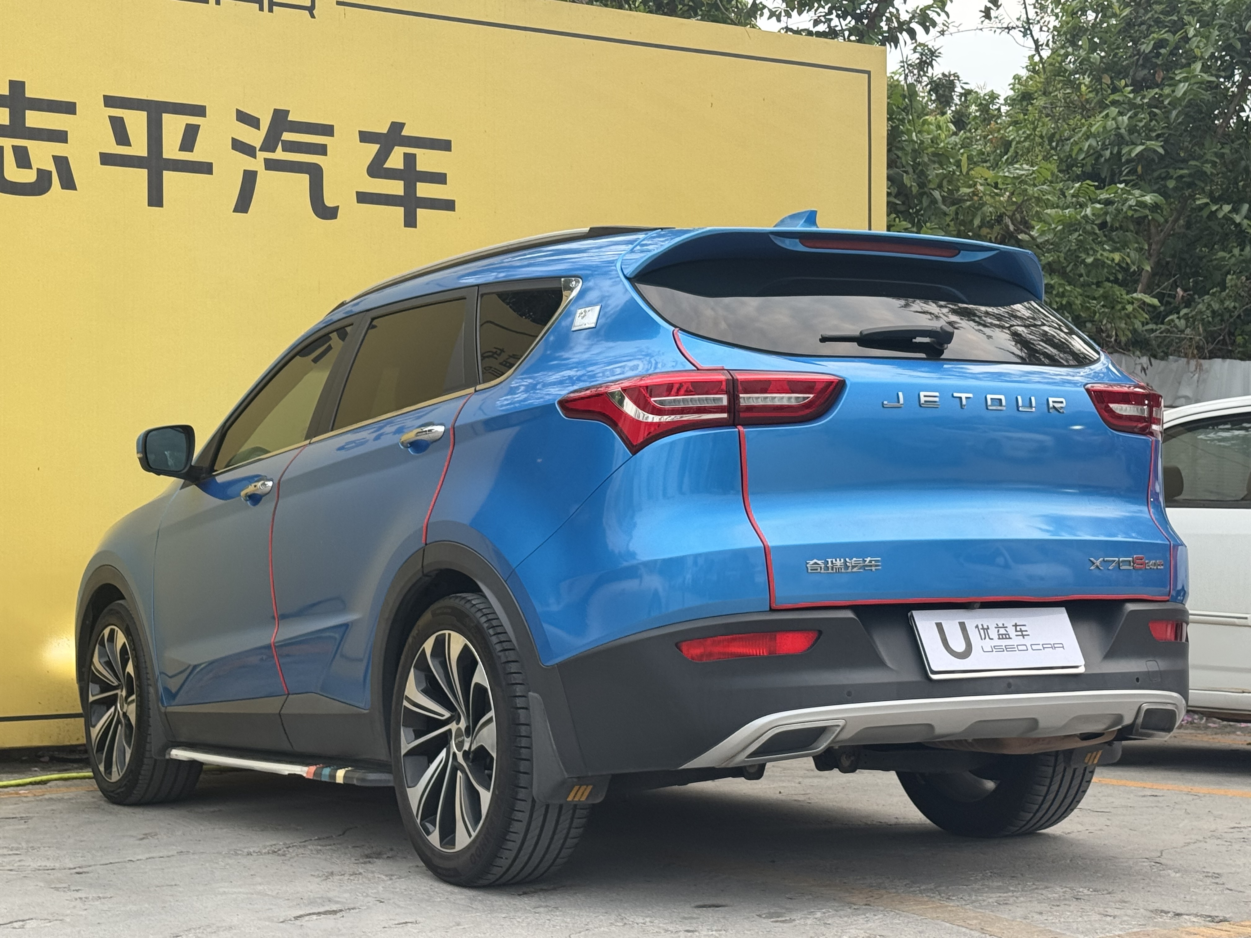 X70S 2019 #7 X70S 2019 car image #7