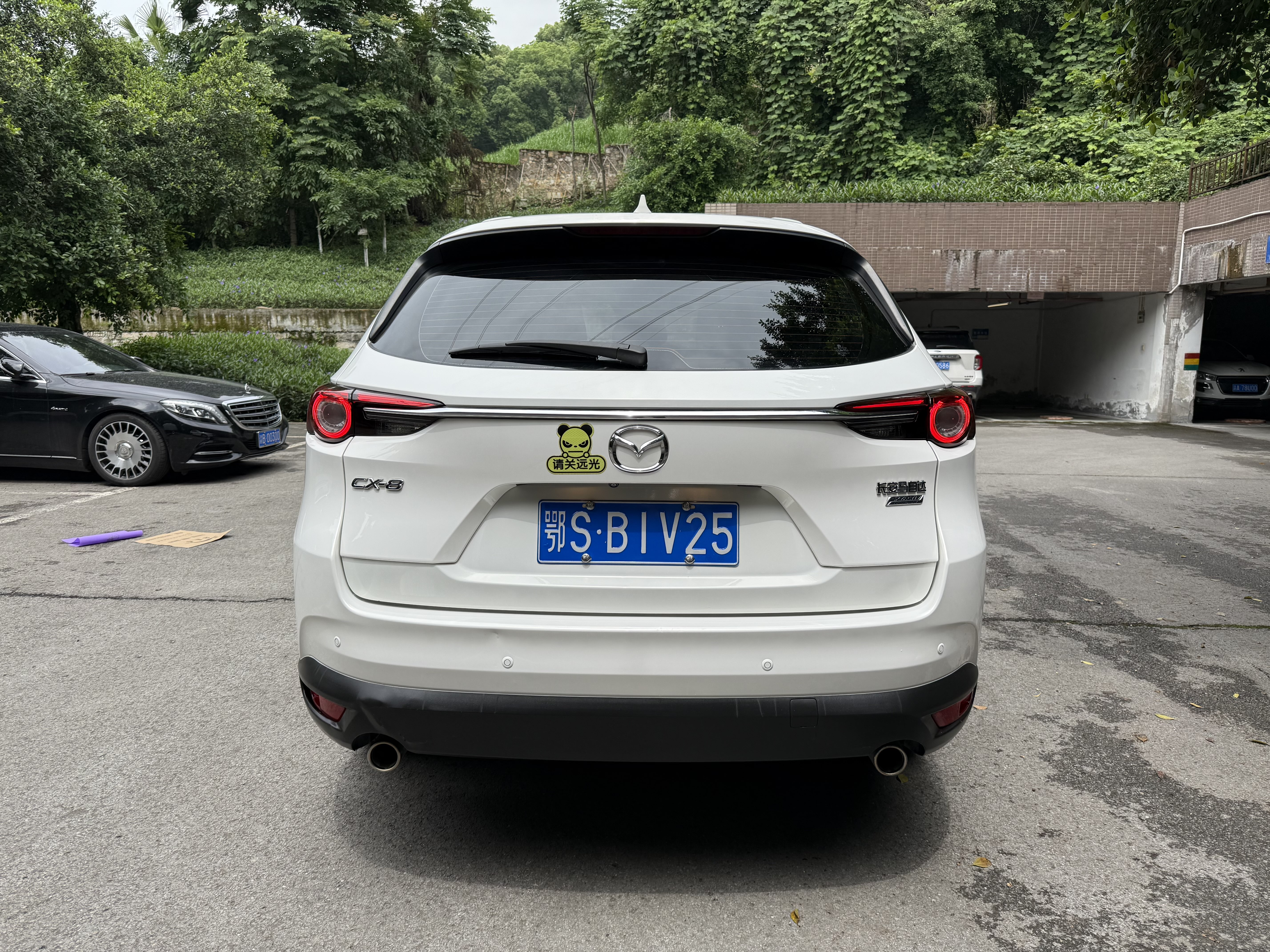 马自达 马自达CX-8 2019 汽车图片 #7