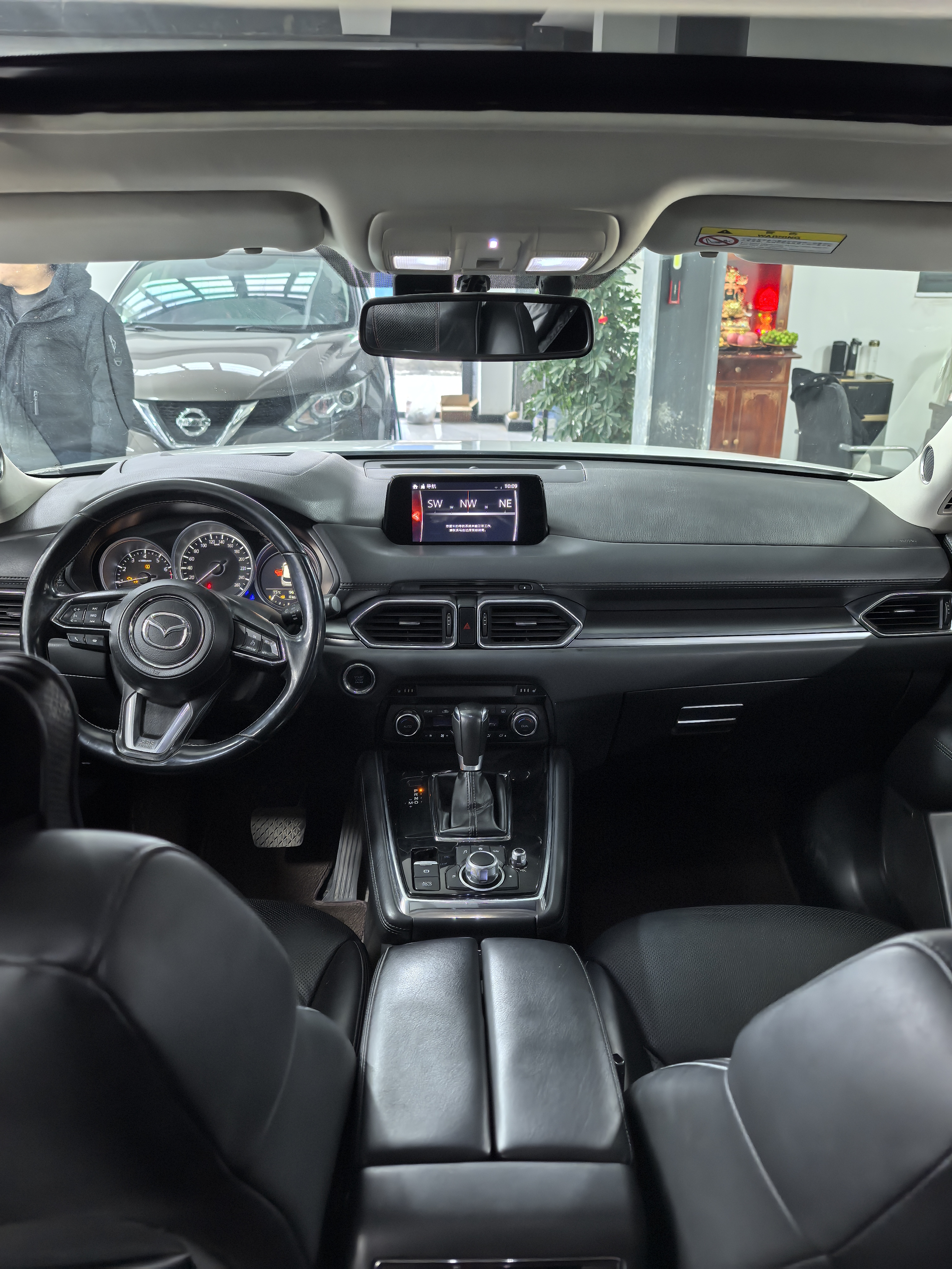 马自达 马自达CX-8 2019 汽车图片 #7