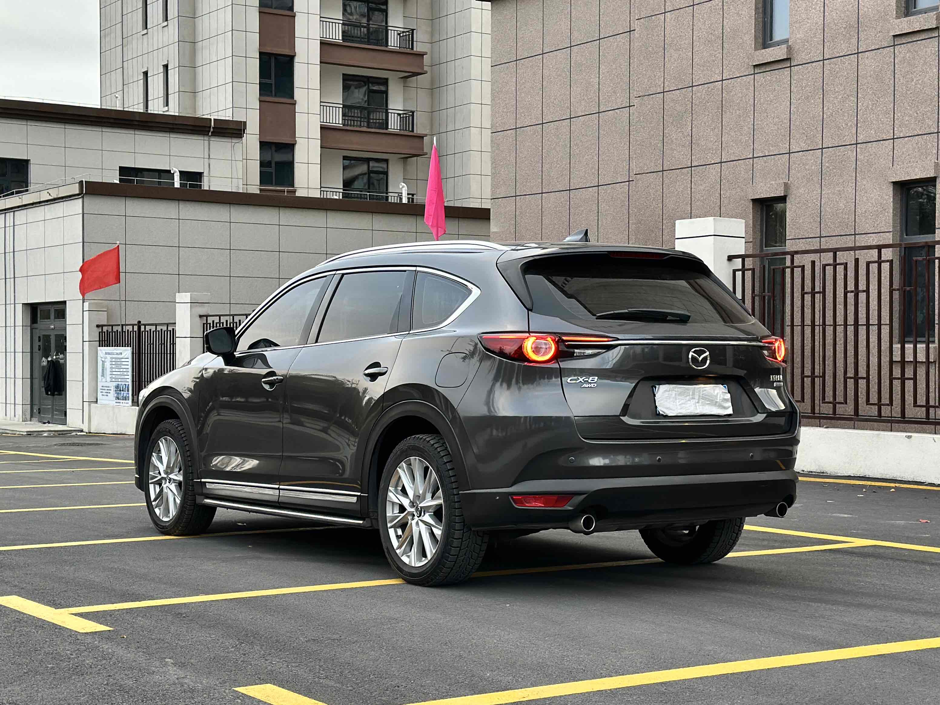 Mazda CX-8 2020 car image #7