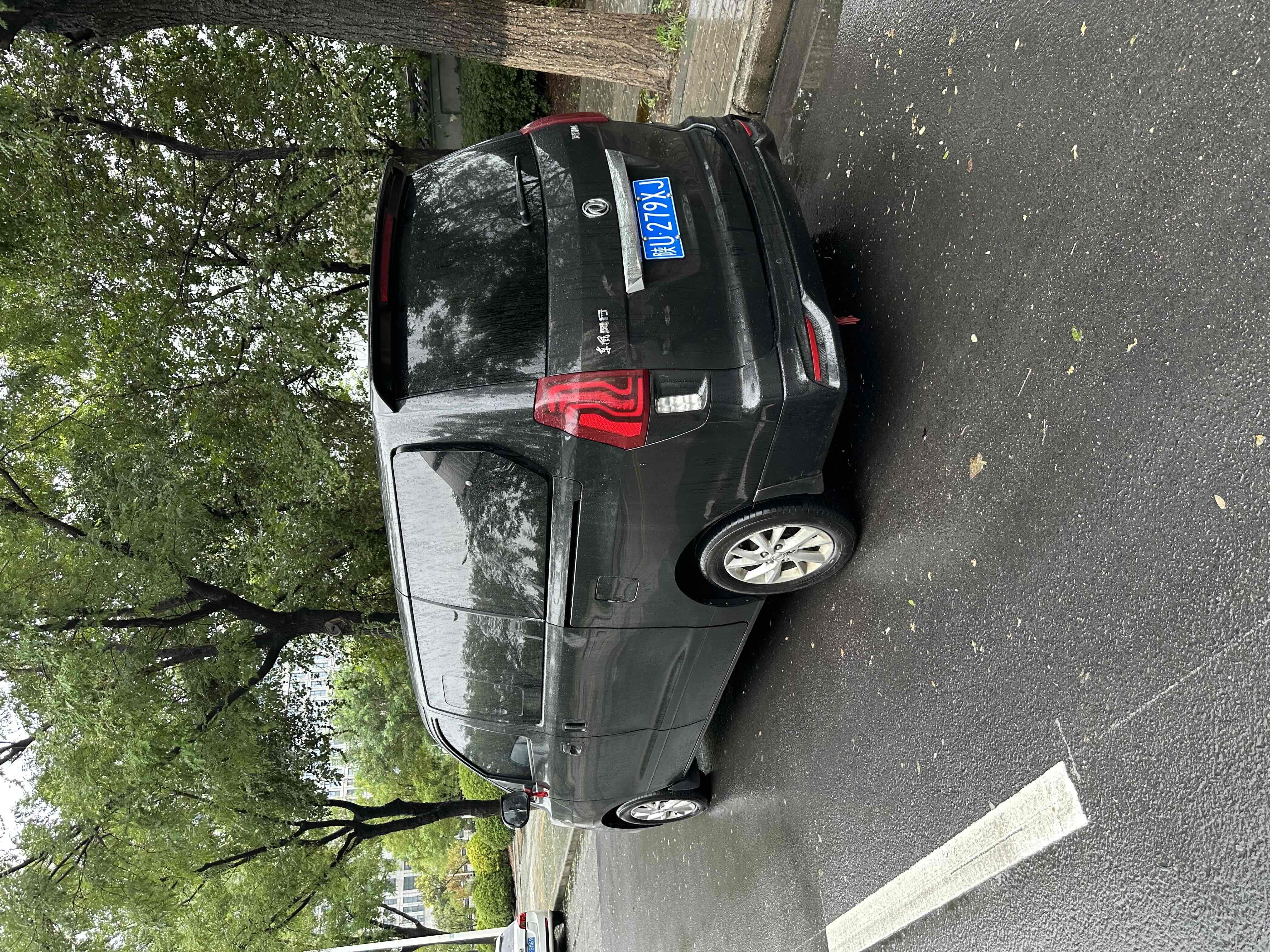 Forthing M6 2020 imagen de coche #7