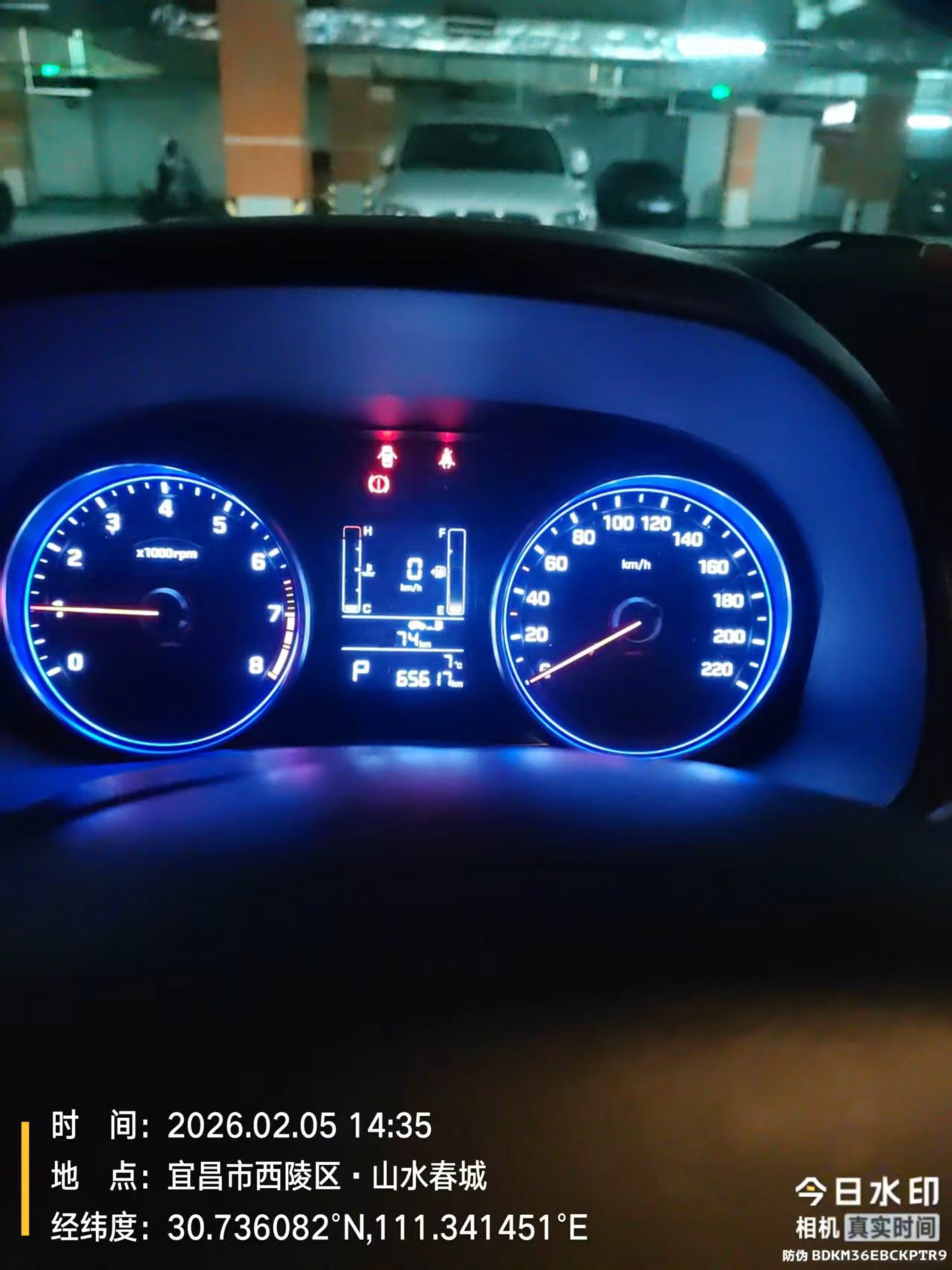 Hyundai ix25 2019 car image #7