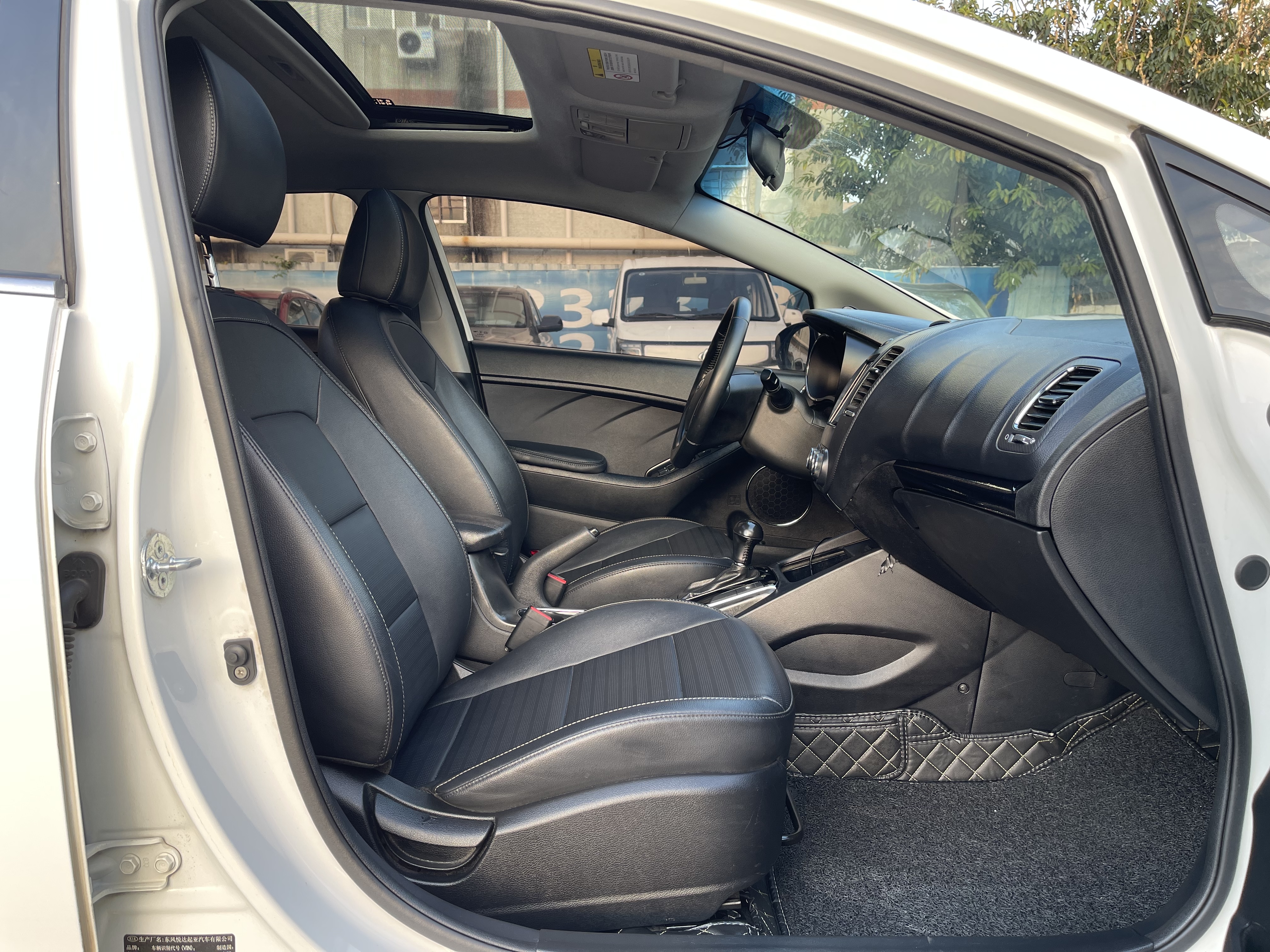 Kia 2018 #7 Kia 2018 car image #7