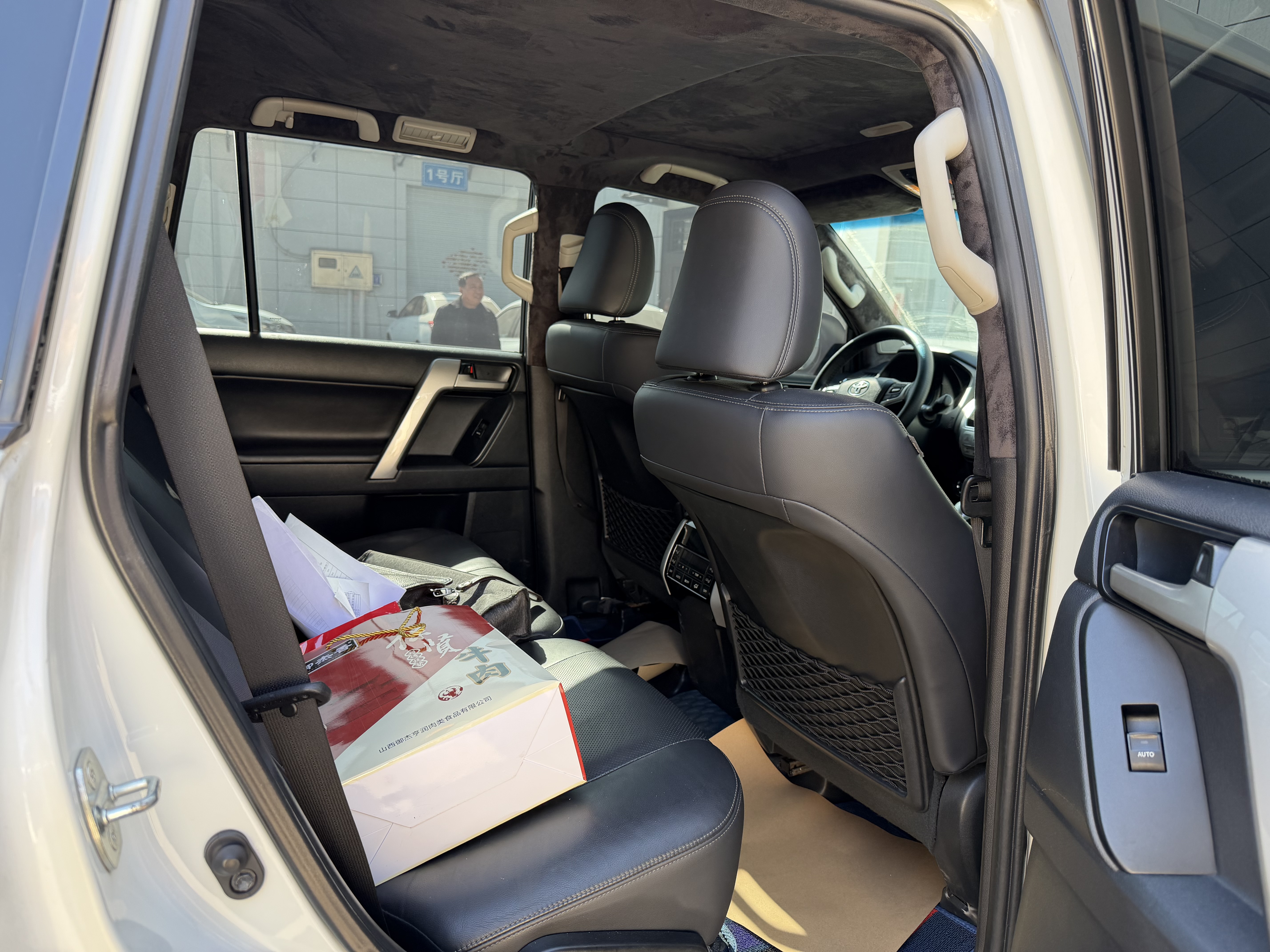 Toyota Land Cruiser Prado 2019 #7 Toyota Land Cruiser Prado 2019 immagine di auto #7