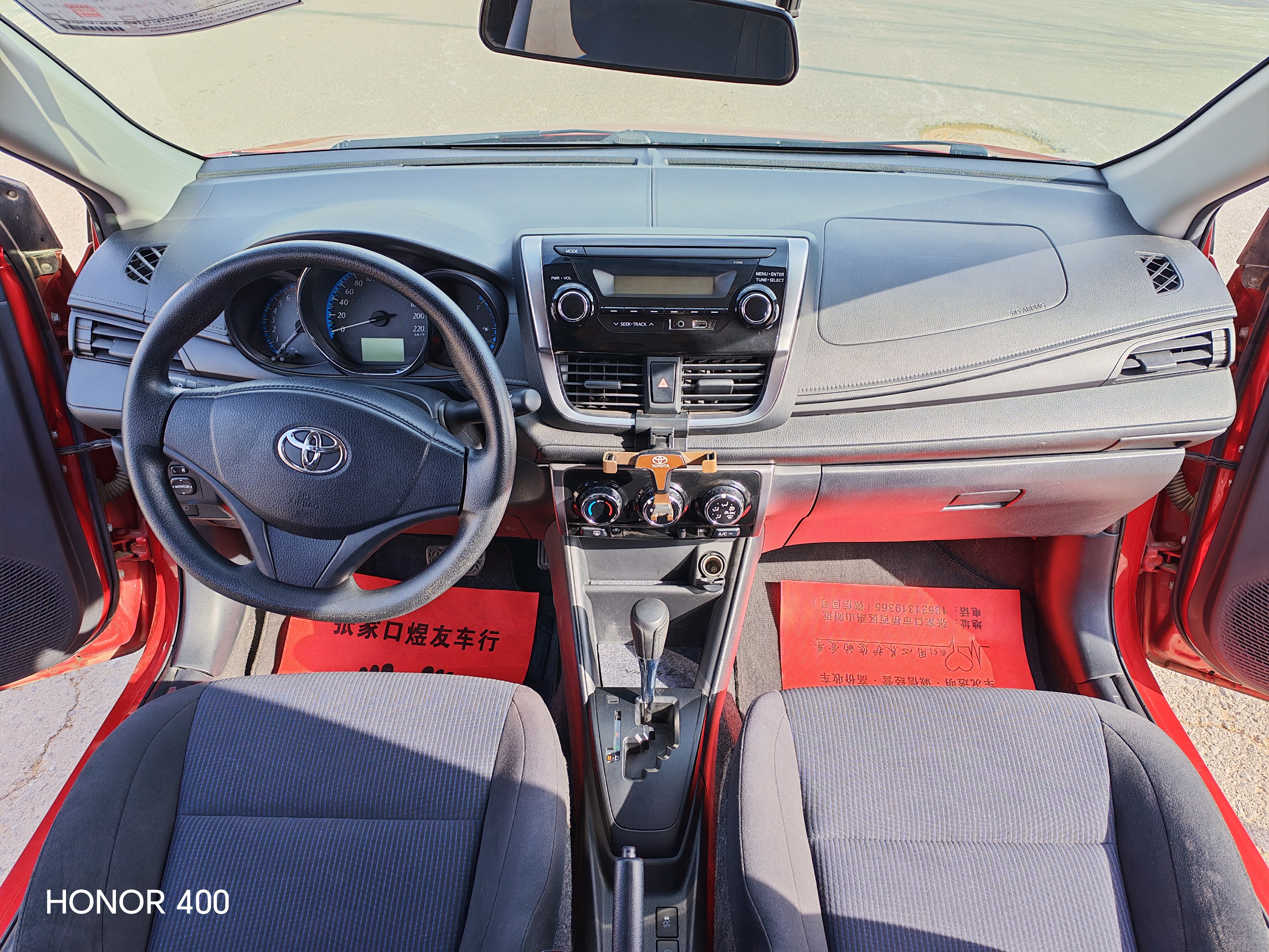 Toyota Yaris L Zhixuan 2019 #7 Toyota Yaris L Zhixuan 2019 car image #7