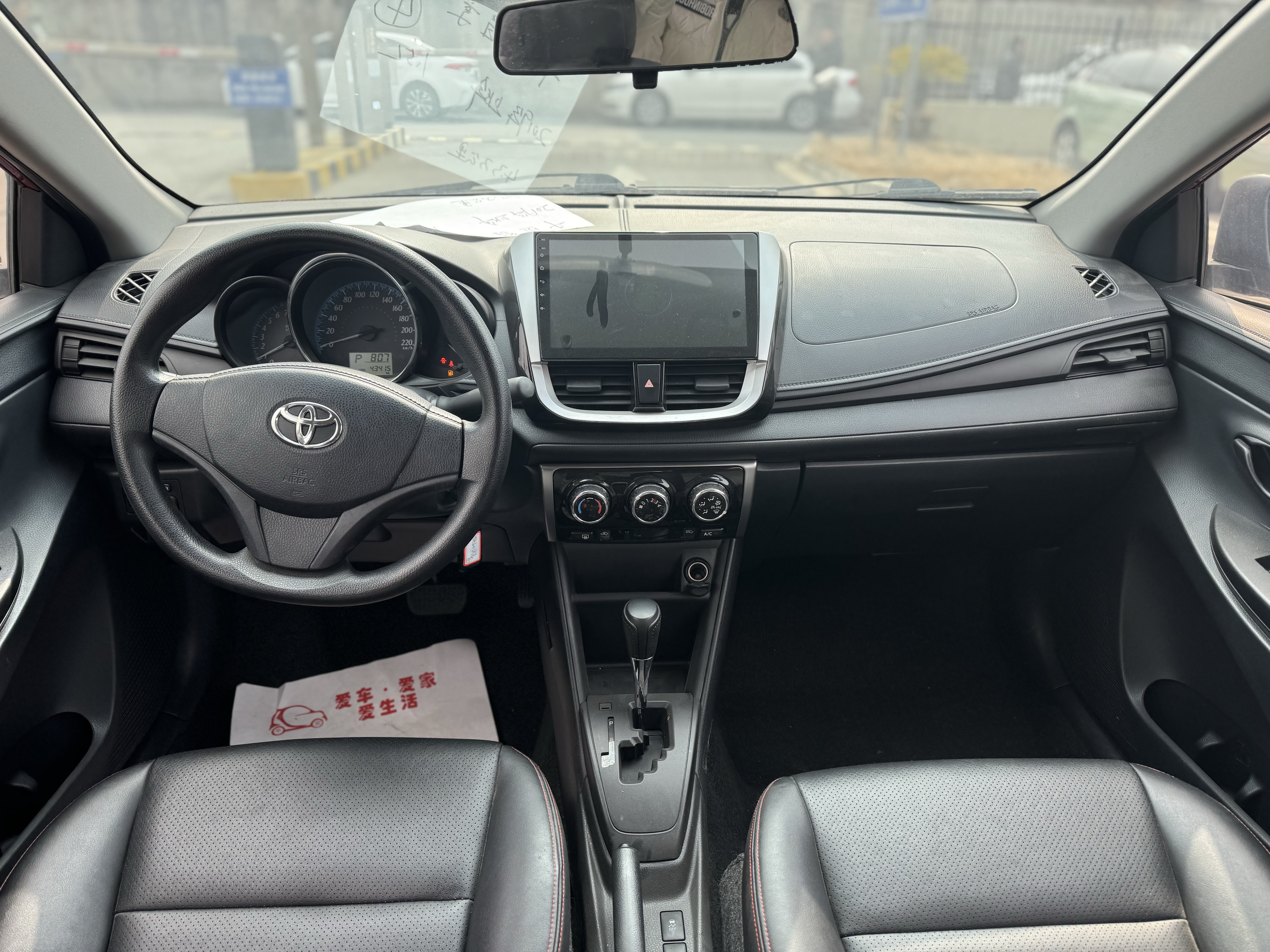 Yaris L Zhixiang 2019 #7 Yaris L Zhixiang 2019 car image #7