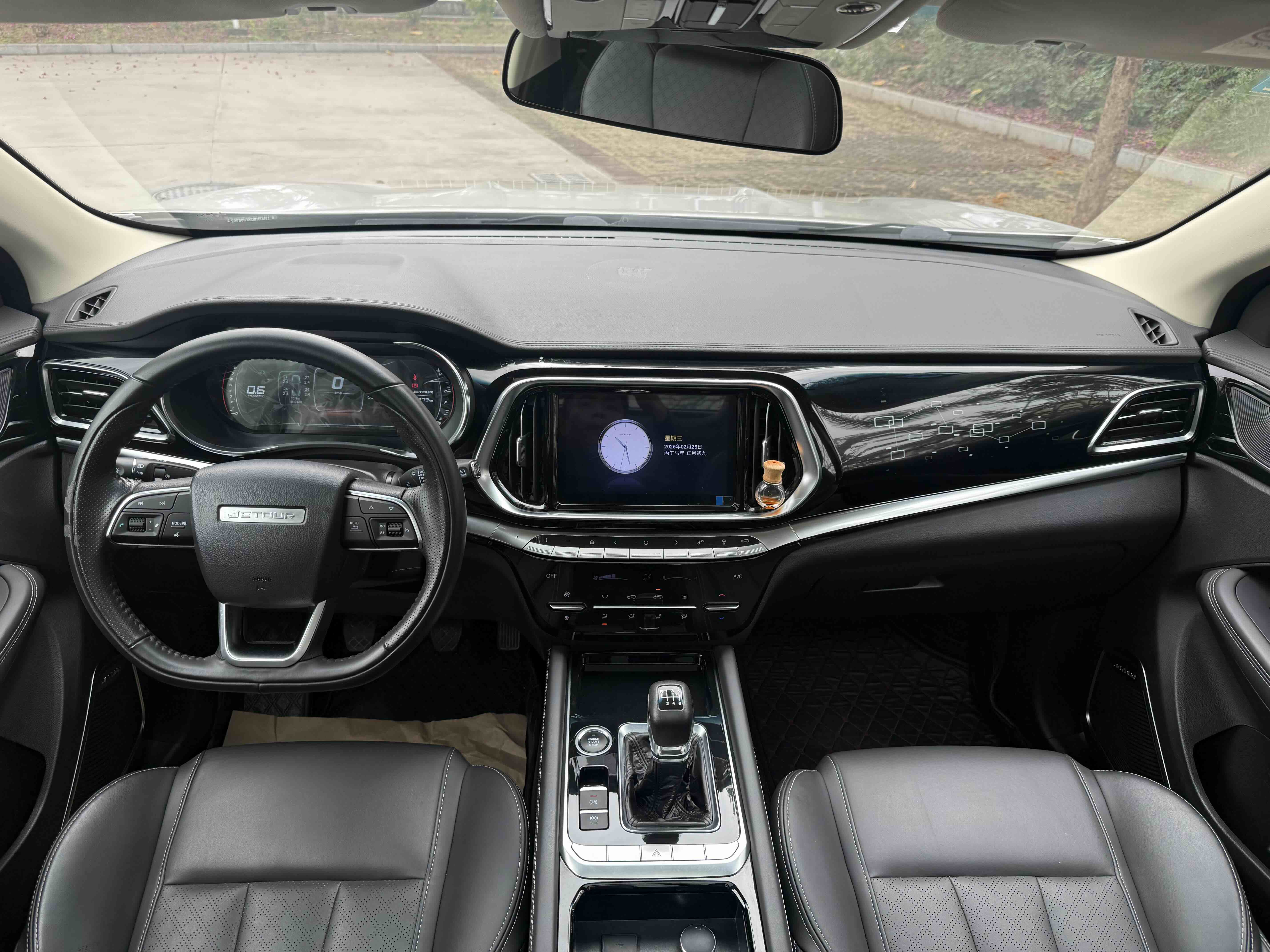 Jetour X90 2020 image de voiture #7