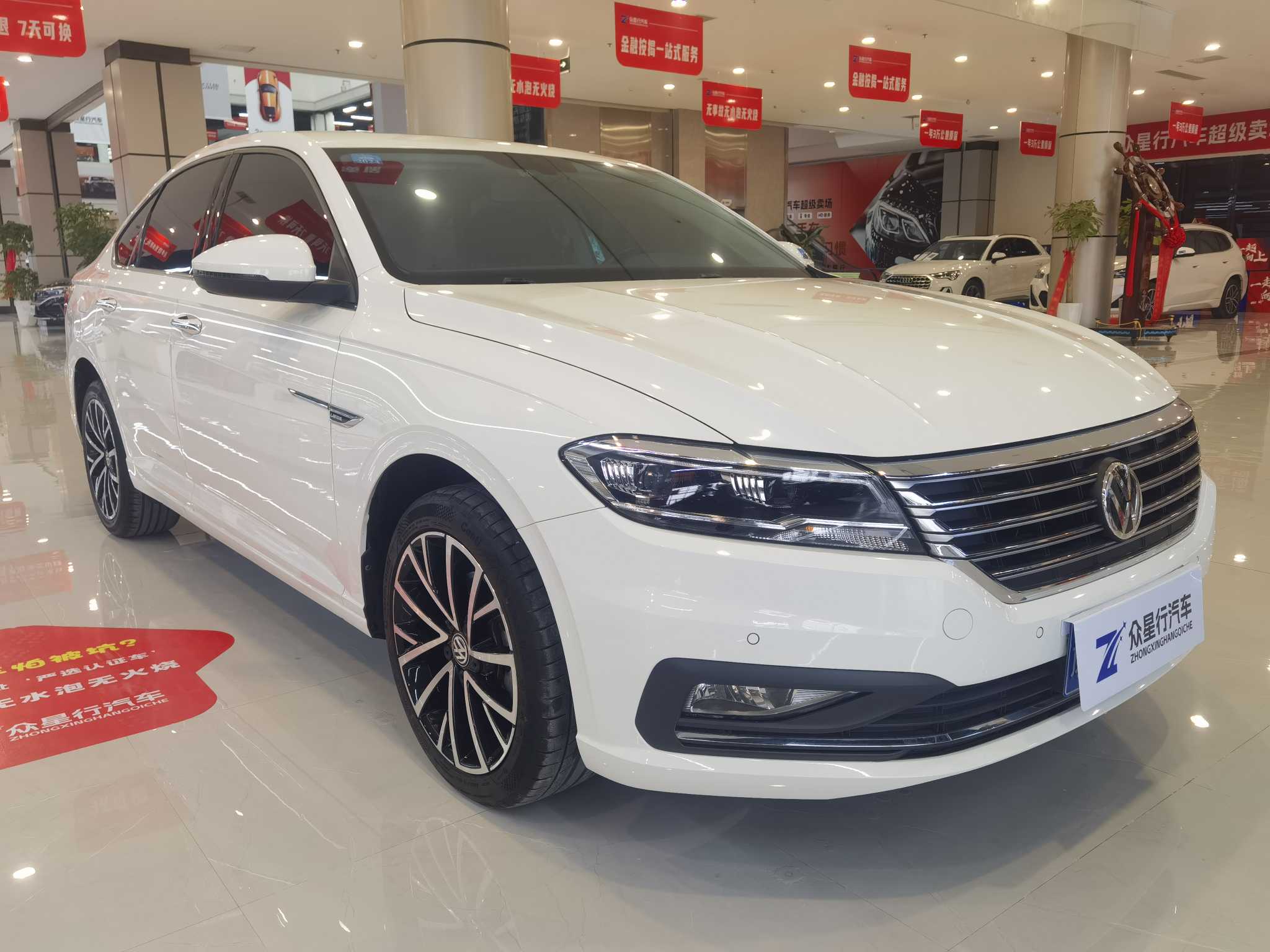 Volkswagen Lavida 2020 car image #7