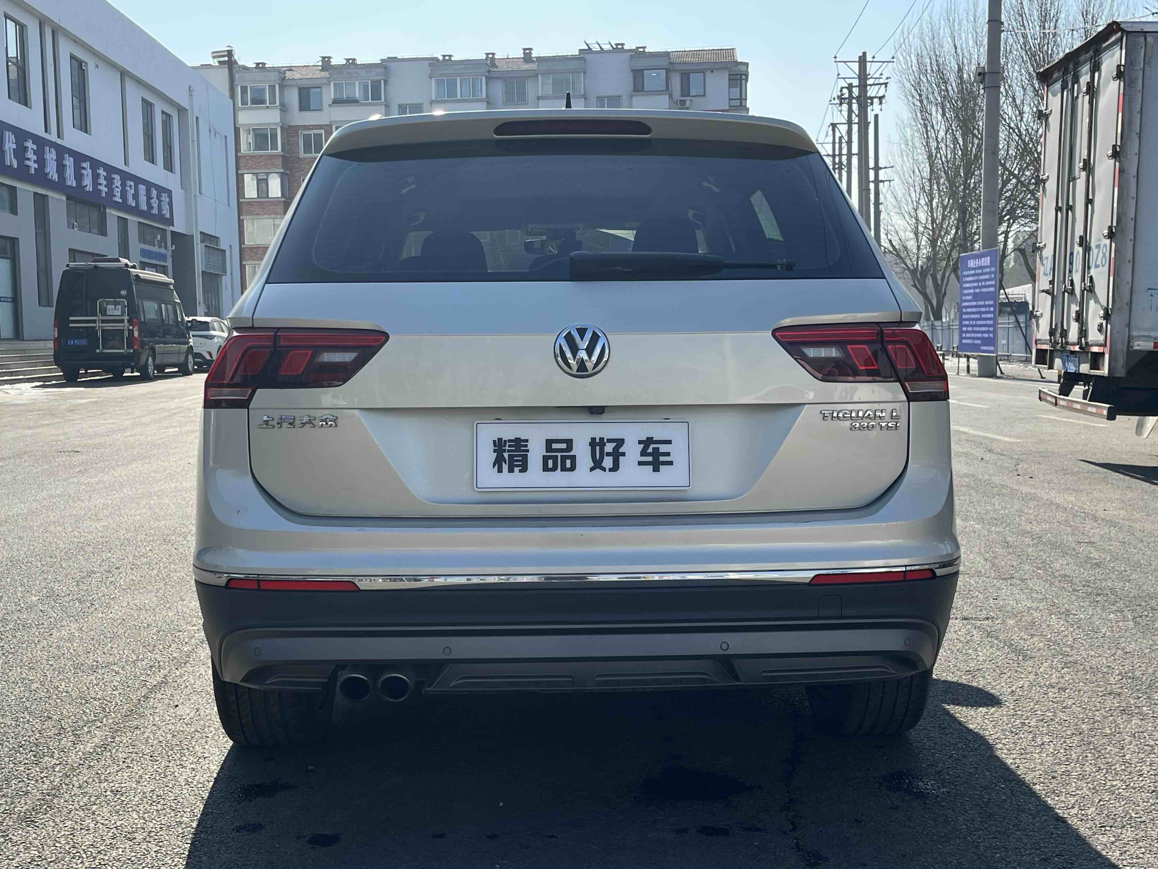 Volkswagen Tiguan L 2019 car image #7