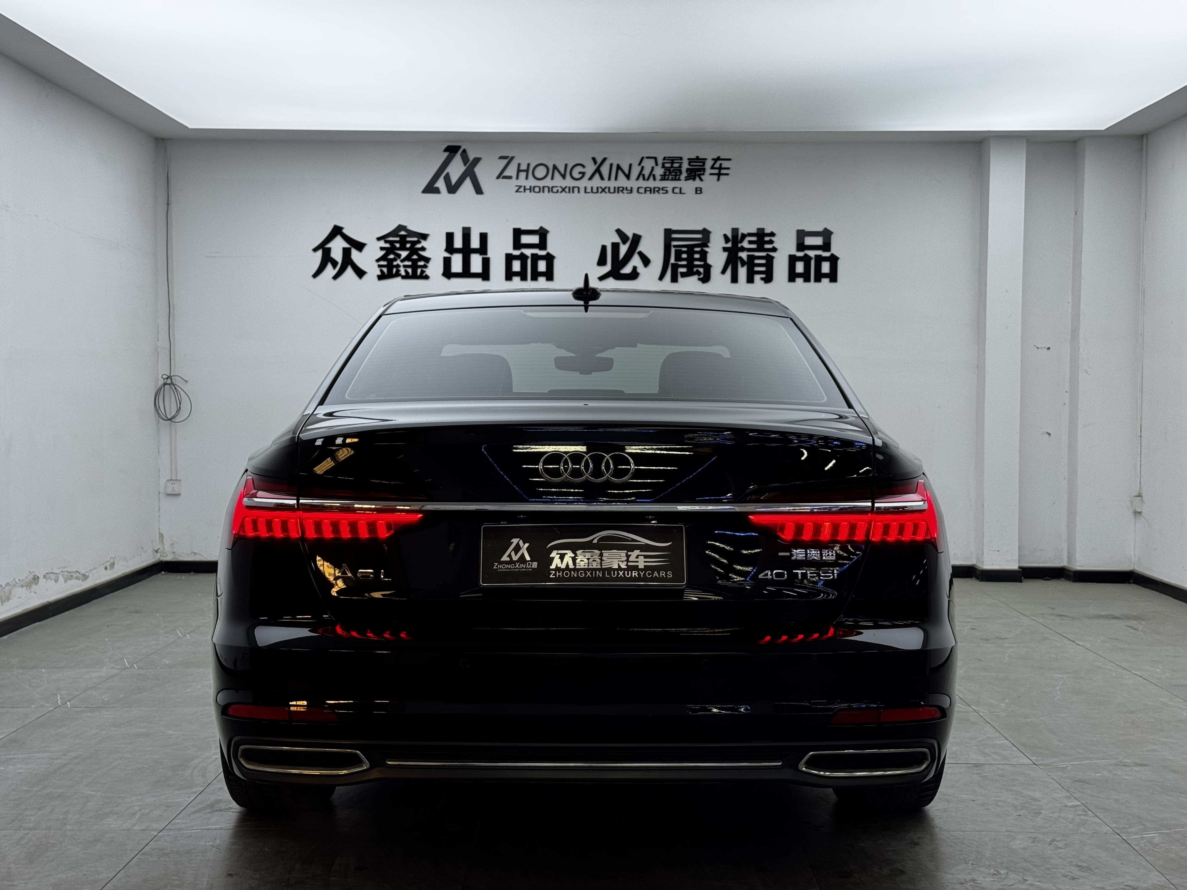 Audi A6L 2020 car image #7