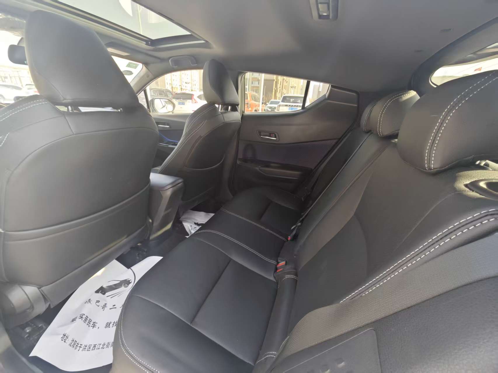 Toyota C-HR 2019 صورة سيارة #7