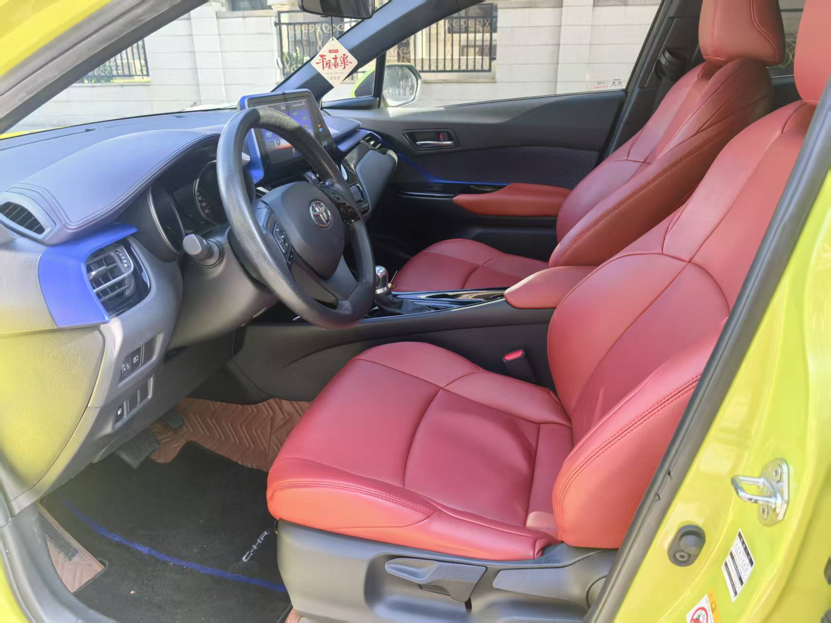 Toyota C-HR 2019 immagine di auto #7