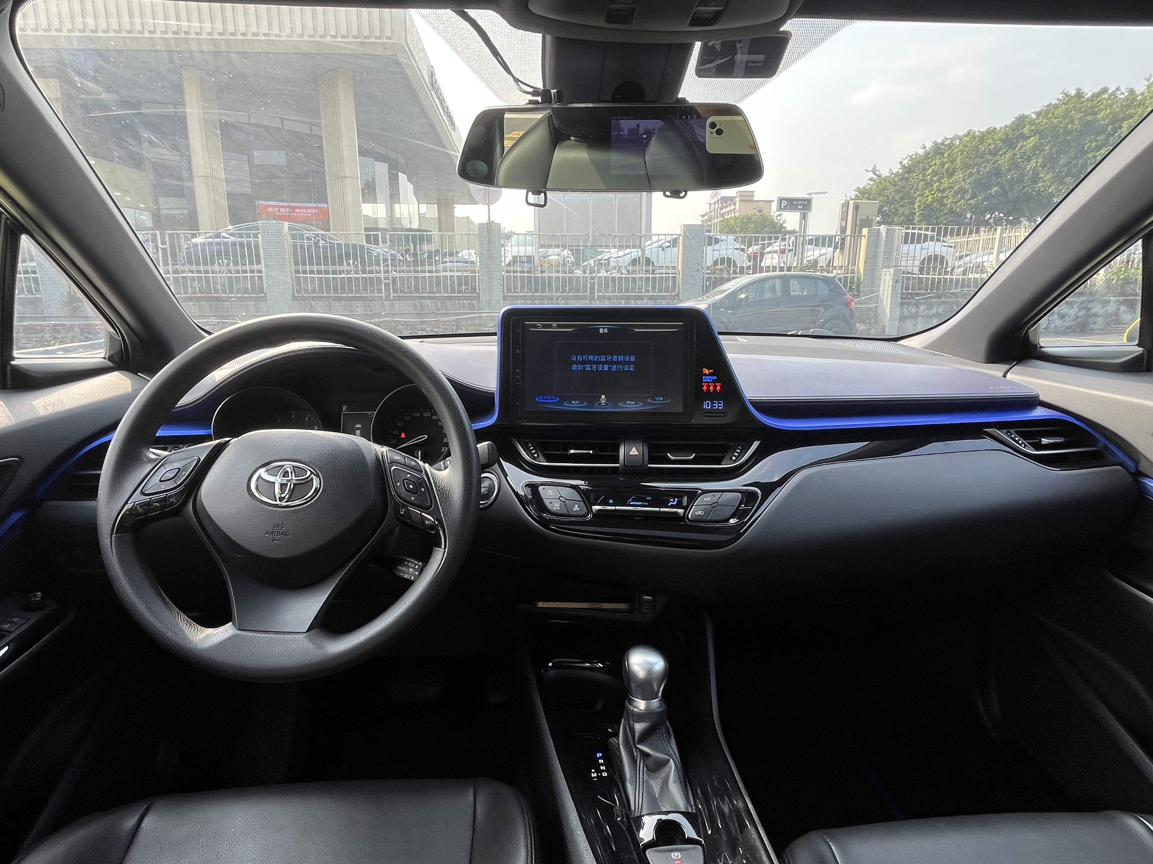 Toyota C-HR 2019 #7 Toyota C-HR 2019 immagine di auto #7