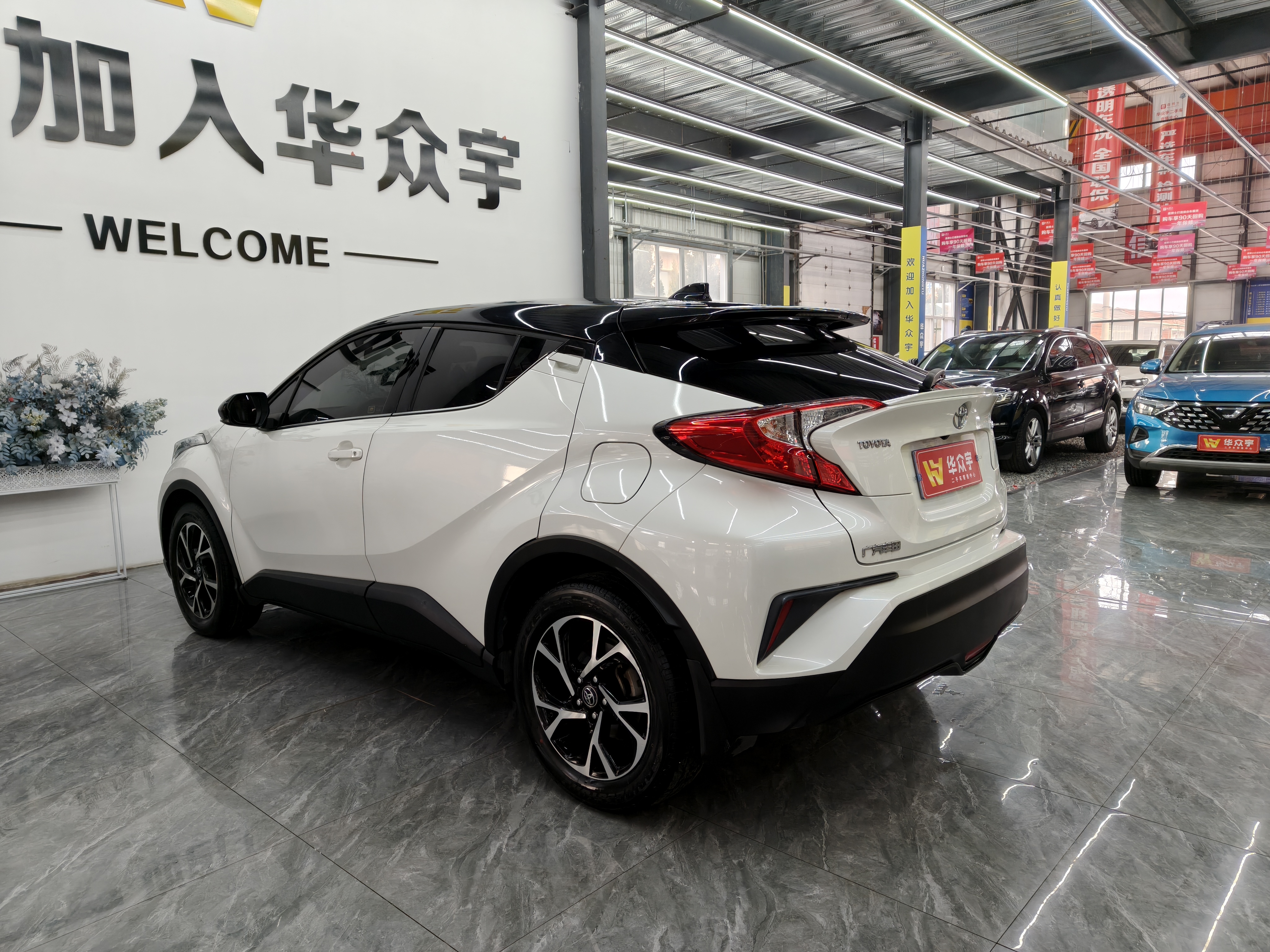 Toyota C-HR 2019 immagine di auto #7