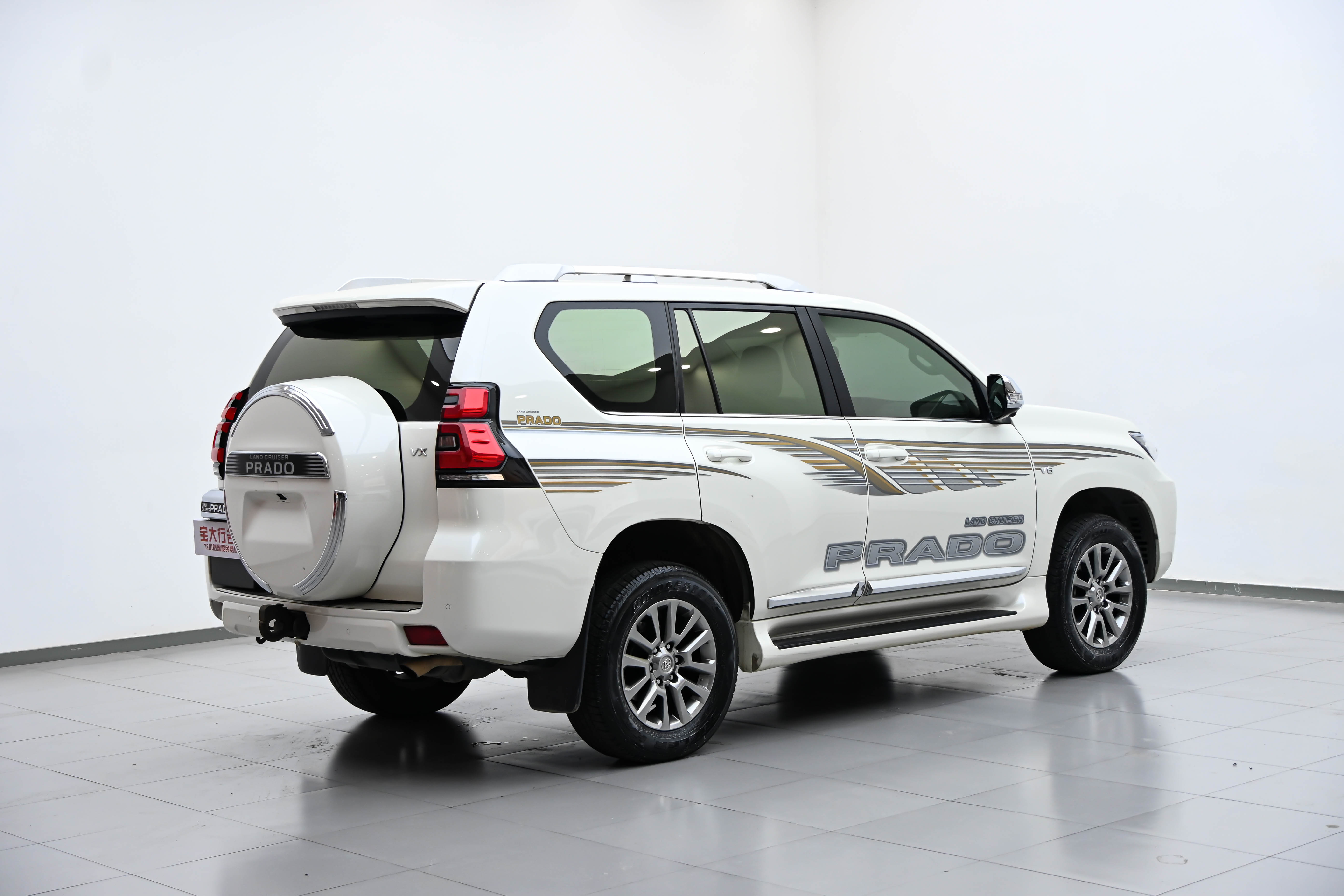 Toyota 2020 #7 Toyota 2020 car image #7