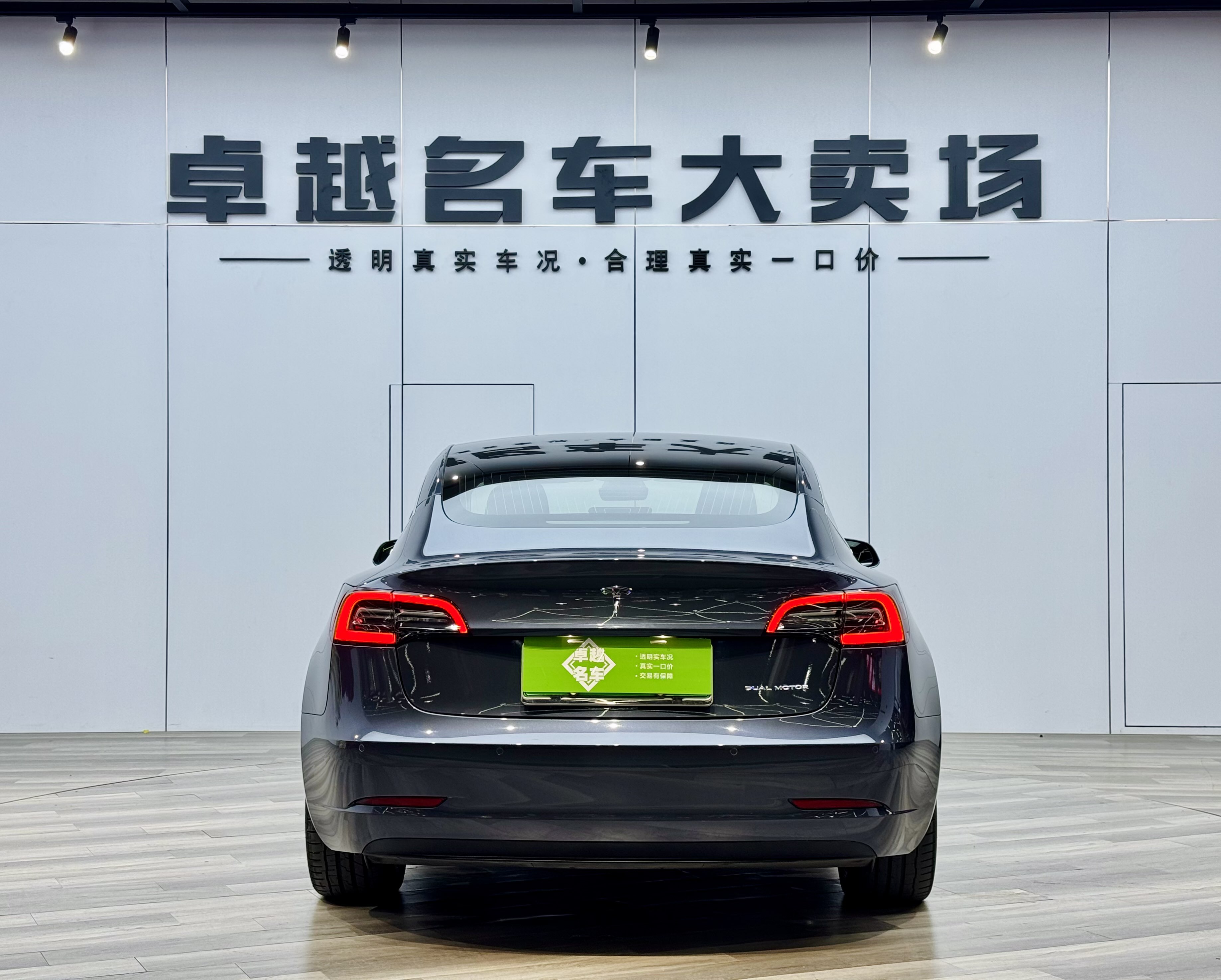 特斯拉 Model 3(进口) 2019 汽车图片 #7
