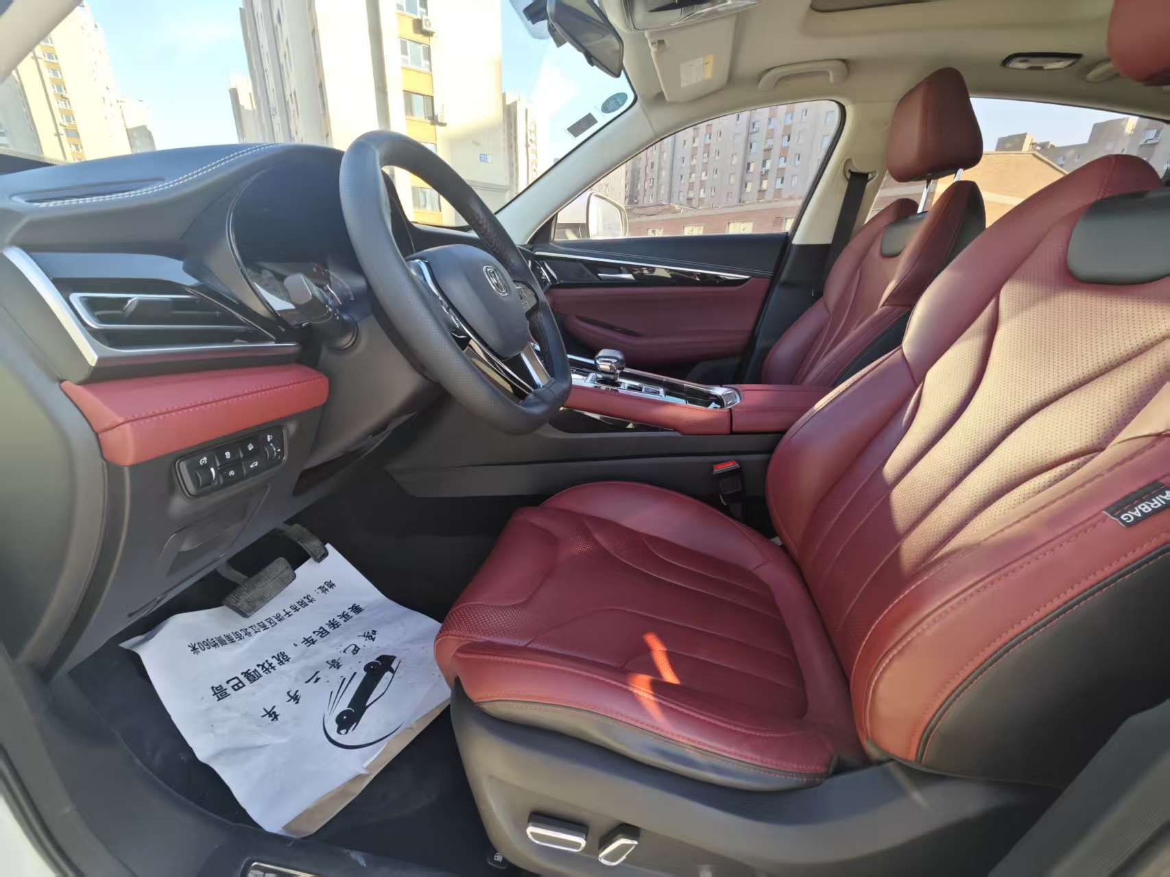 Changan CS85 Coupe 2019 #7 Changan CS85 Coupe 2019 car image #7