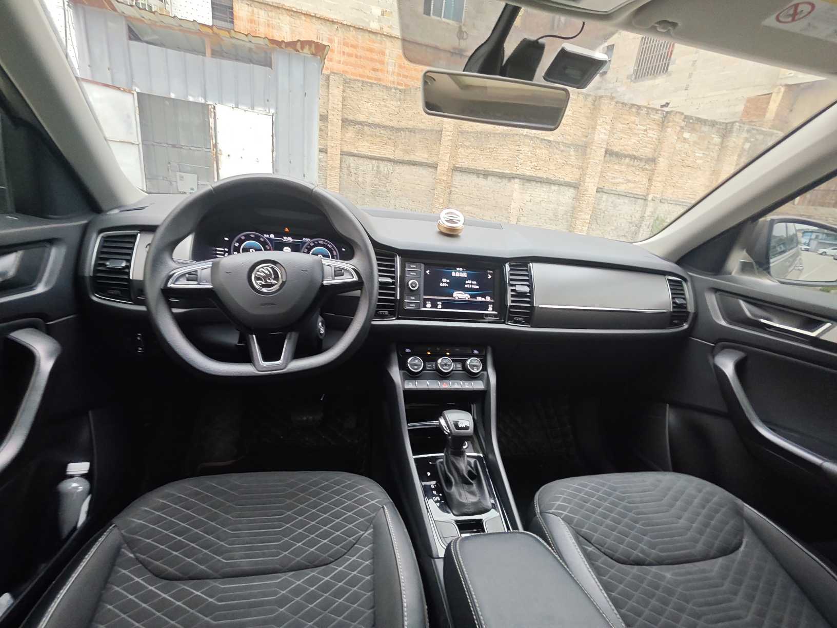 Skoda Kodiaq 2020 immagine di auto #7