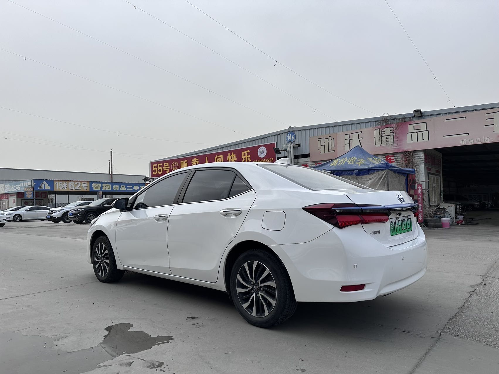 Toyota Corolla Hybird E+ 2022 car image #7