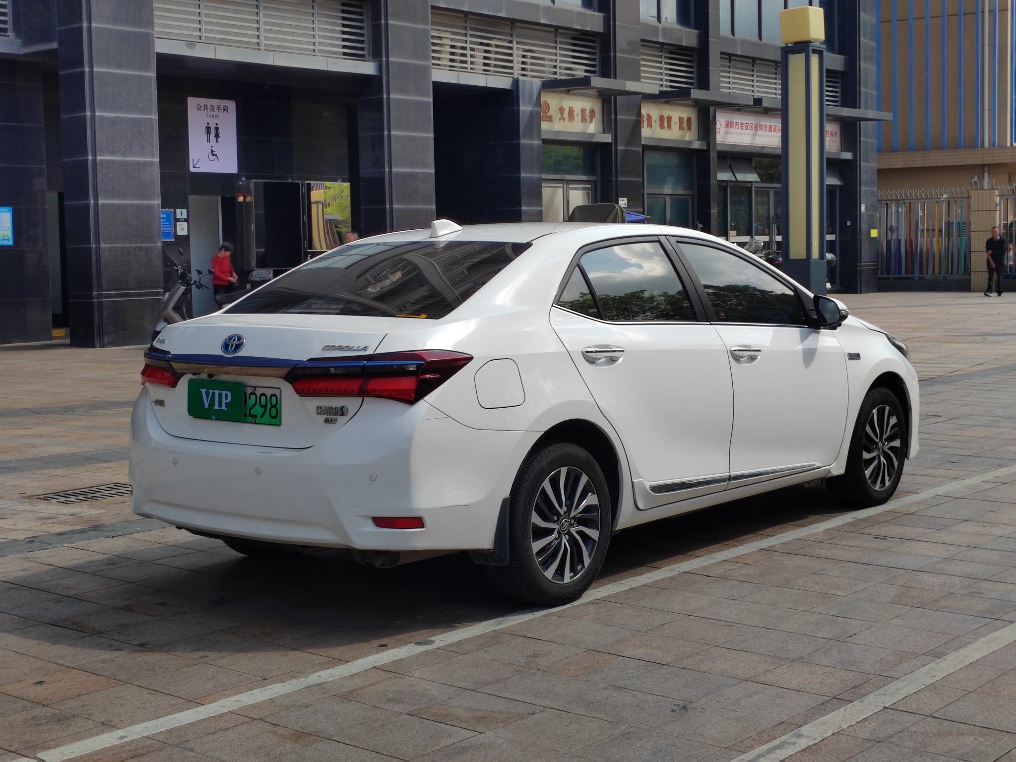 Corolla Hybird E+ 2019 immagine di auto #7