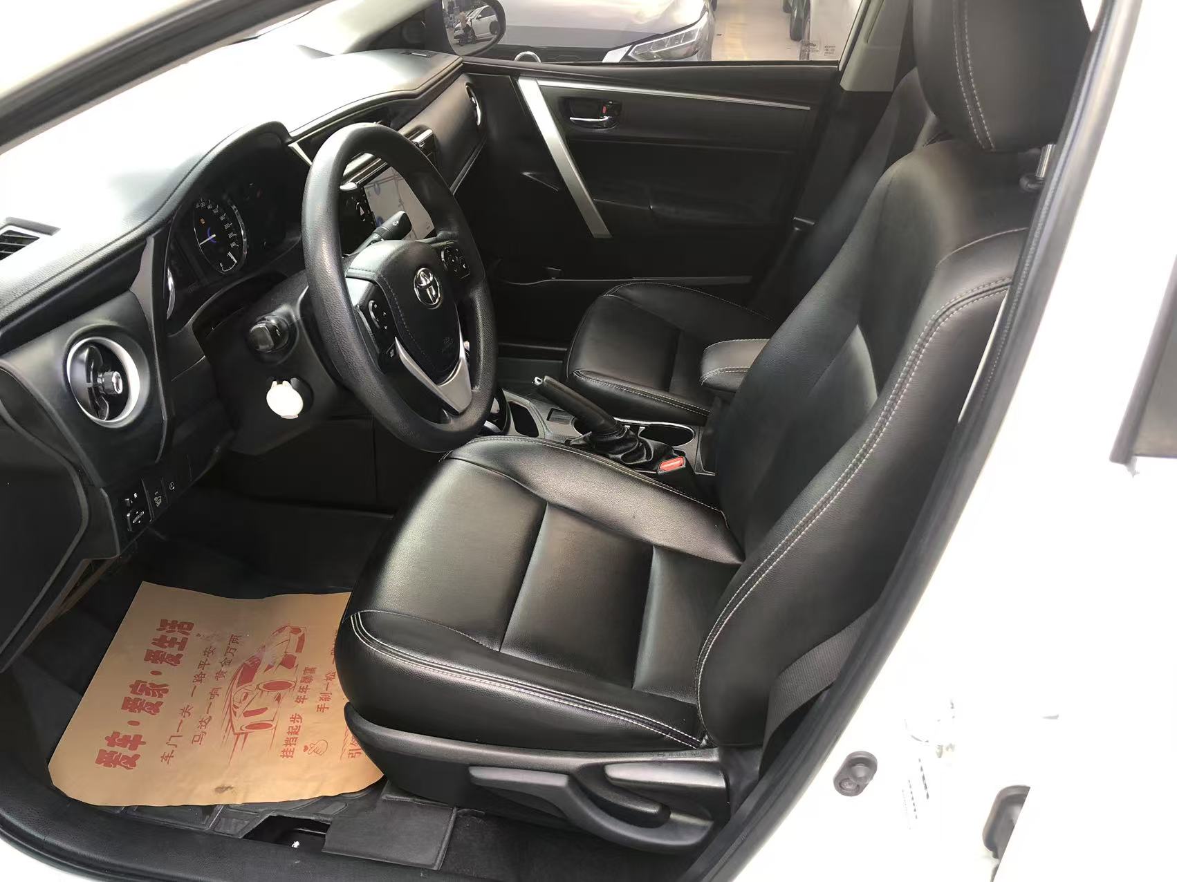 Toyota Corolla Hybird E+ 2019 #7 Toyota Corolla Hybird E+ 2019 immagine di auto #7