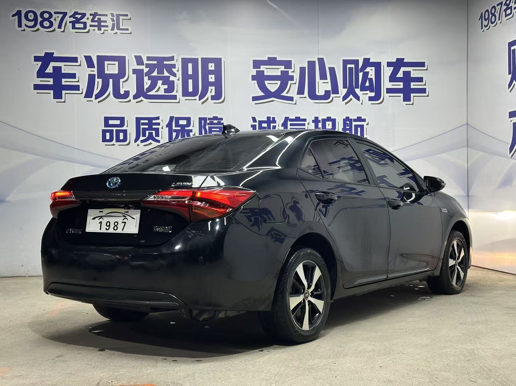 Toyota Levin Hybird E+ 2020 #7 Toyota Levin Hybird E+ 2020 car image #7