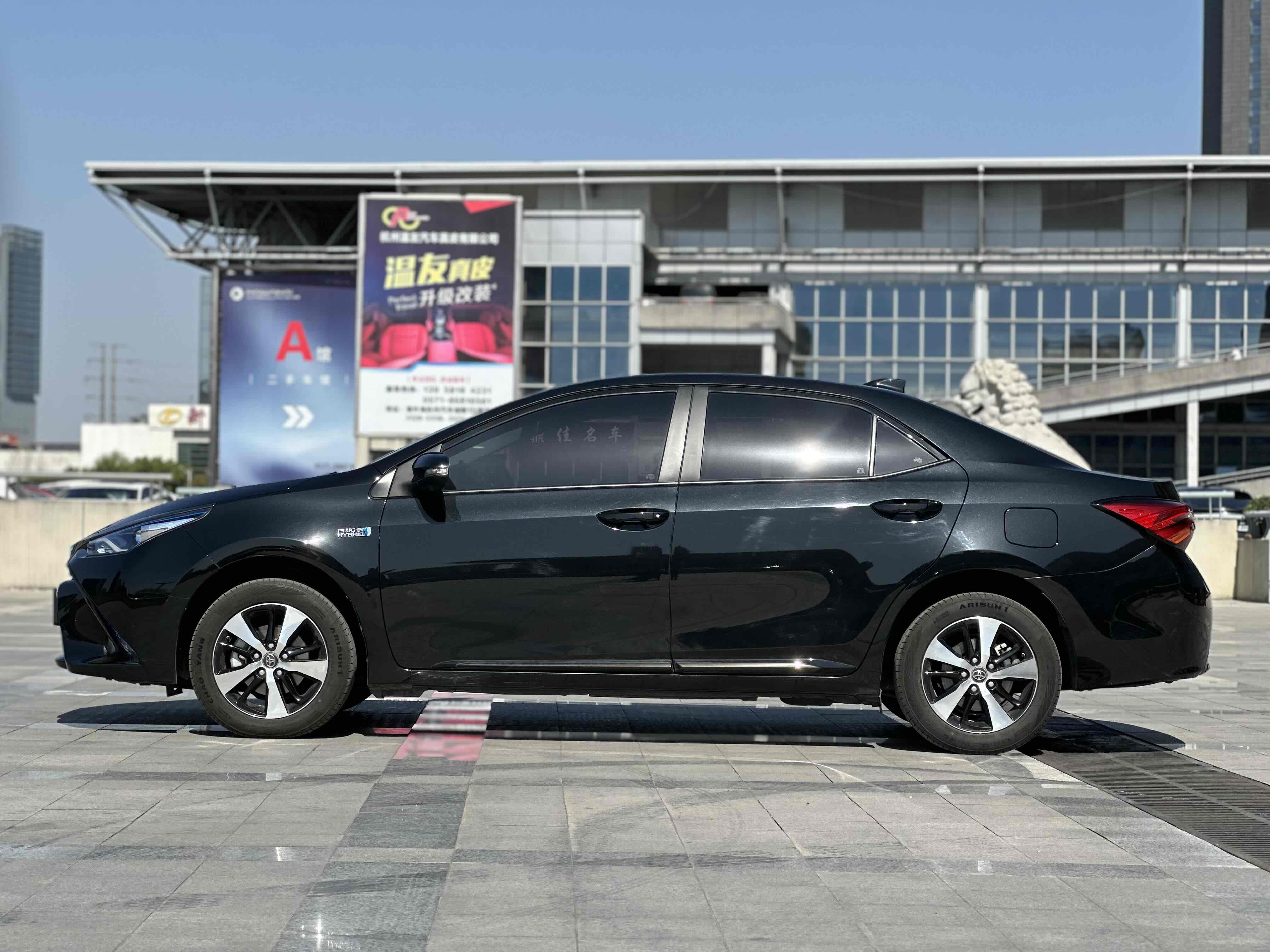 Toyota Levin Hybird E+ 2021 #7 Toyota Levin Hybird E+ 2021 imagem de carro #7