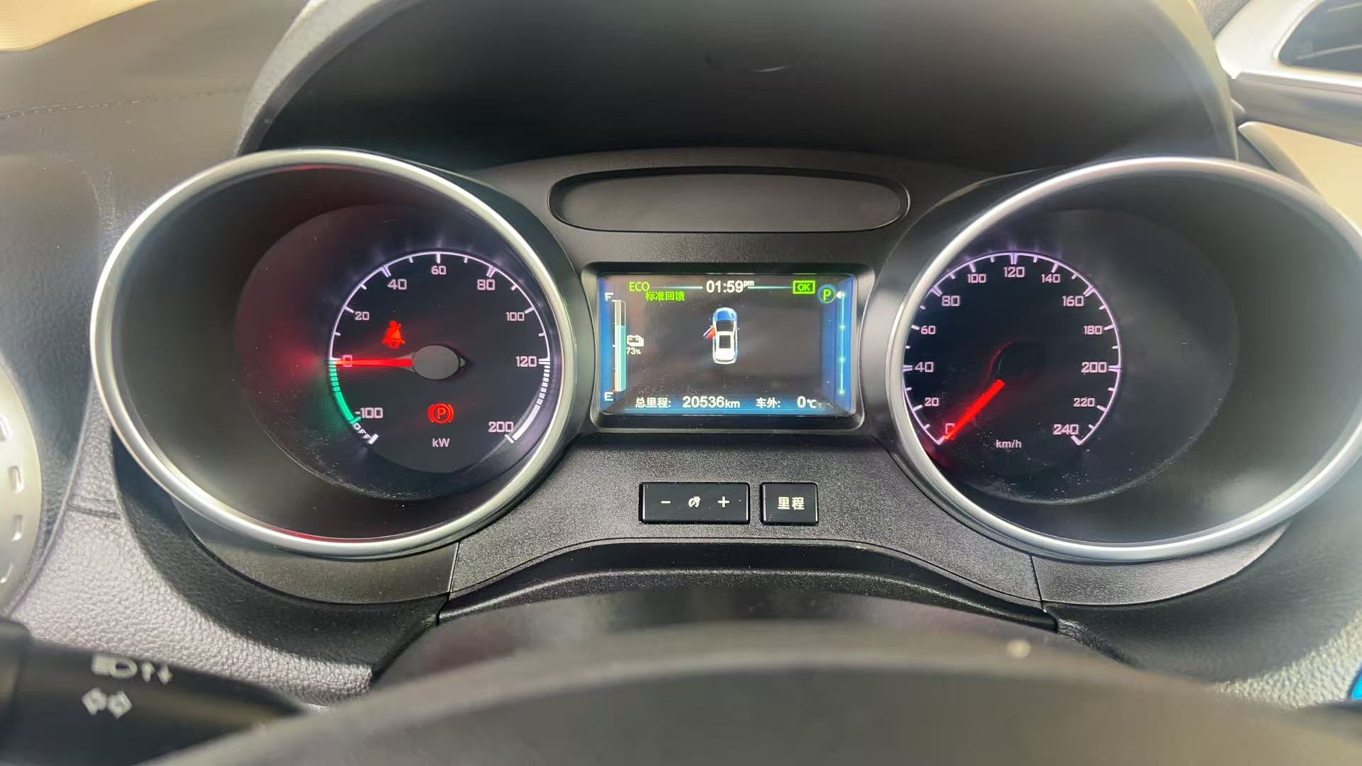 BYD Yuan New Energy 2019 car image #7