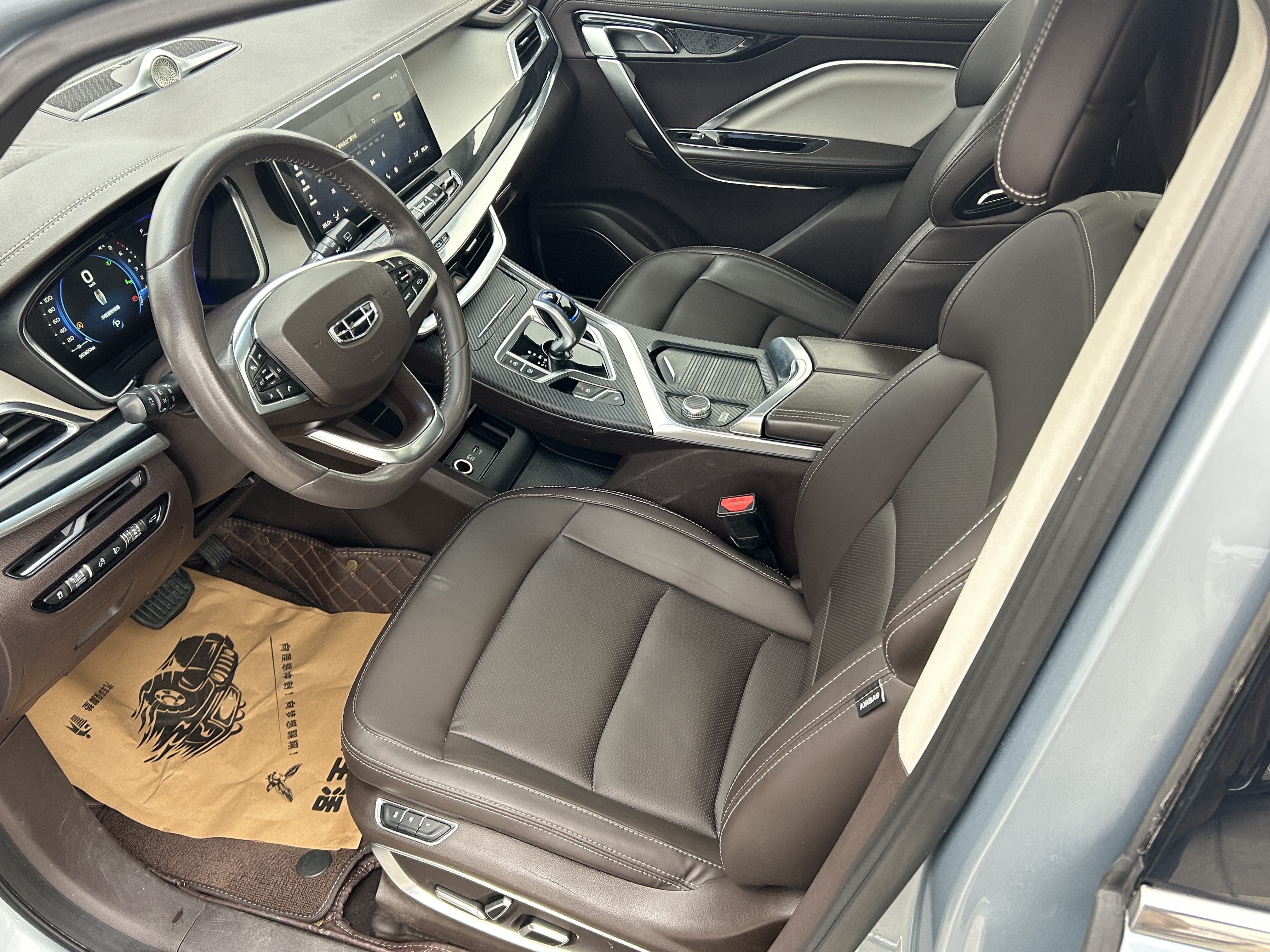 GEELY JiaJi 2019 car image #7