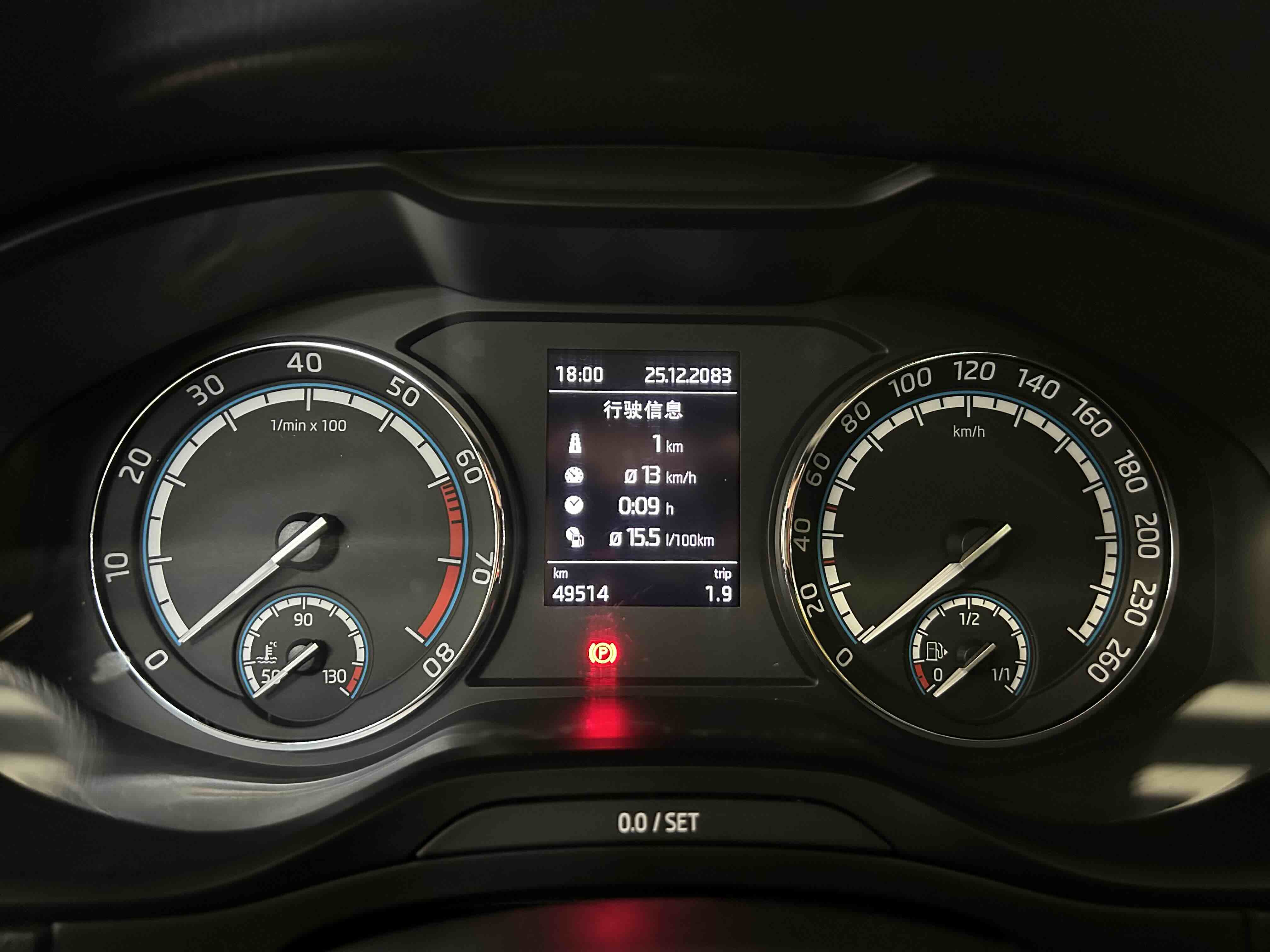 Skoda Karoq 2020 car image #7