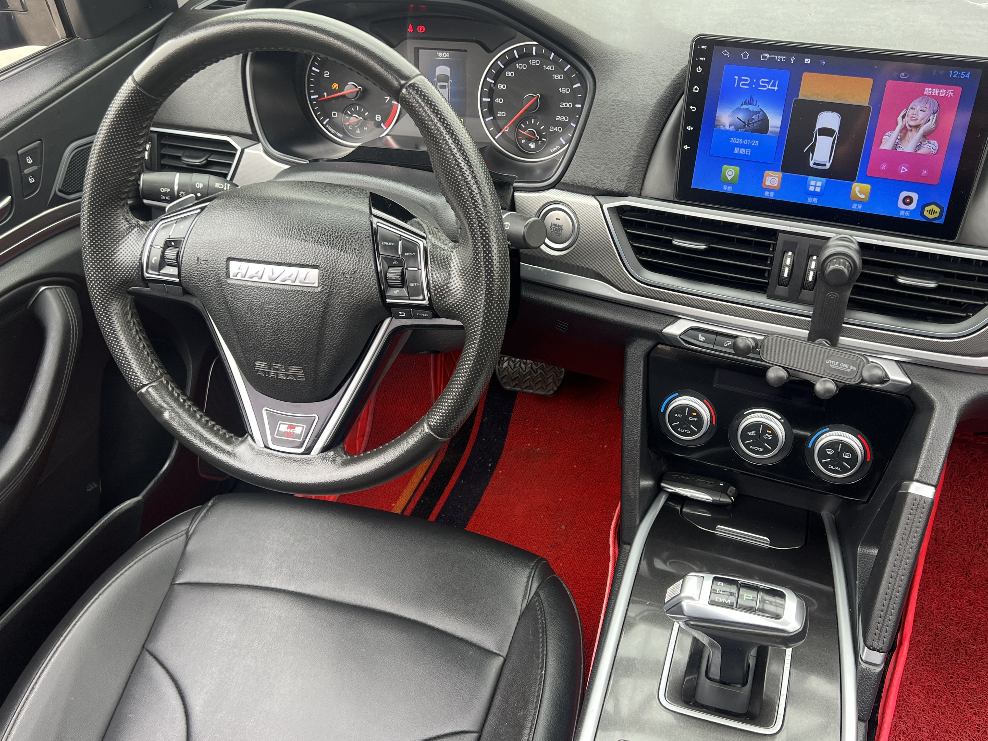 Haval H6 2018 car image #7