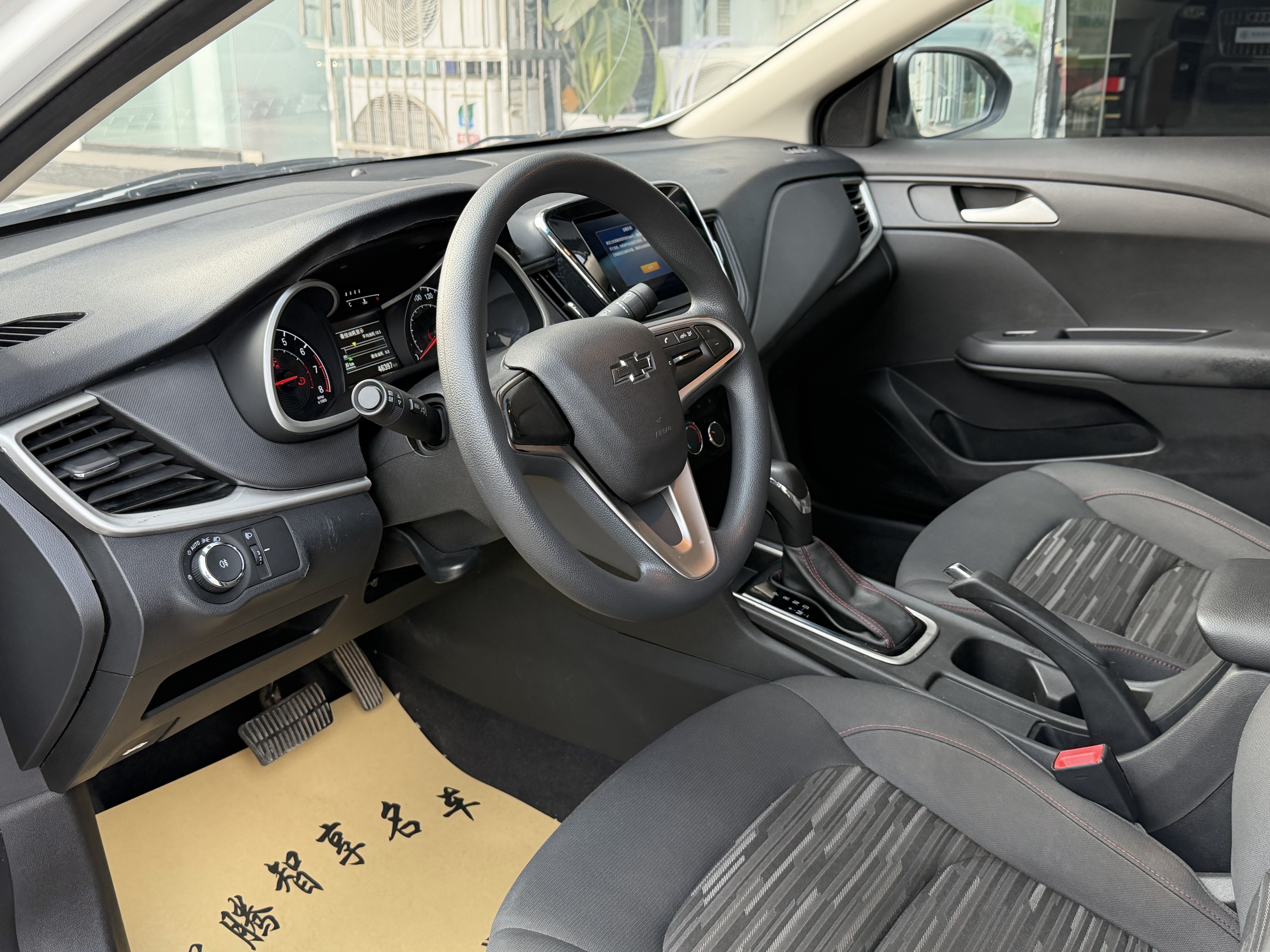 Chevrolet Monza 2019 car image #7