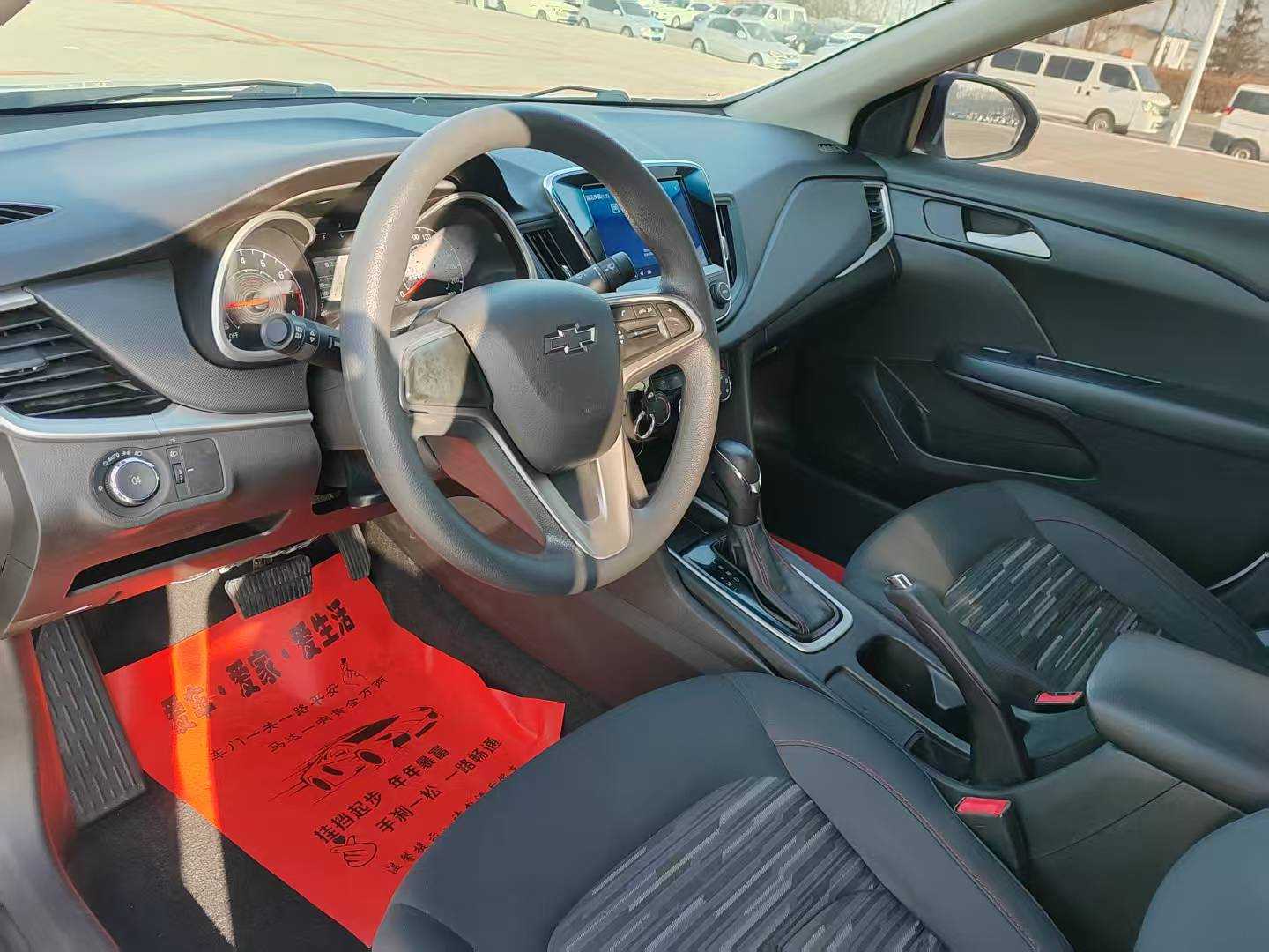 Monza 2019 car image #7