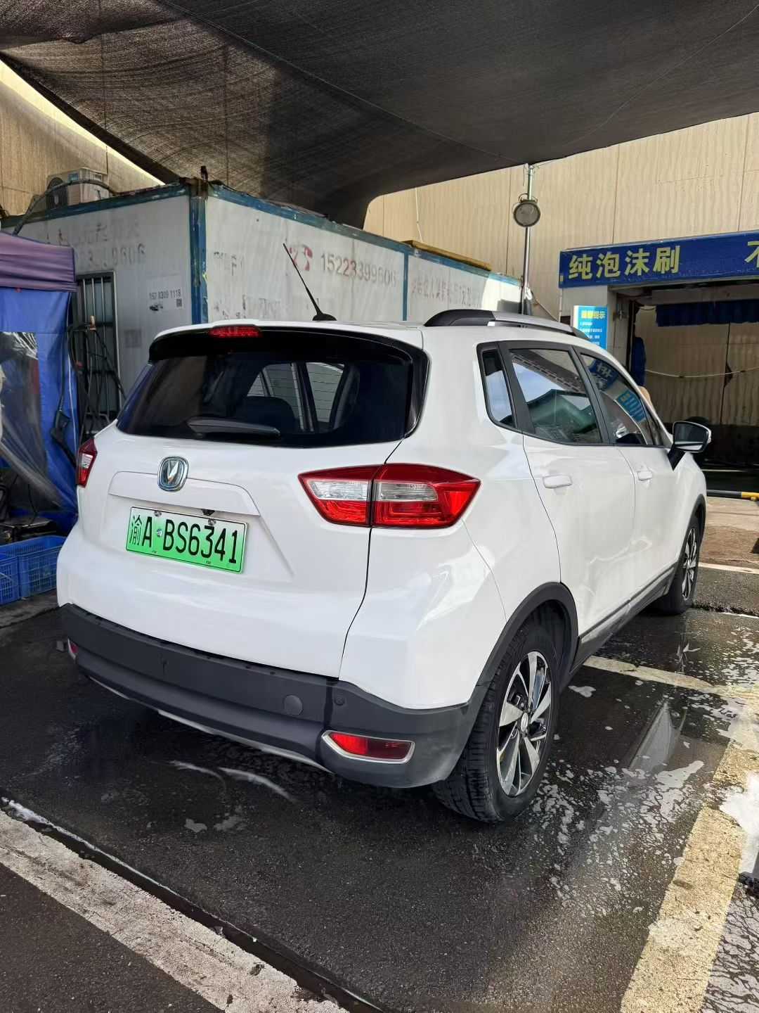 Changan CS15 EV 2019 car image #7