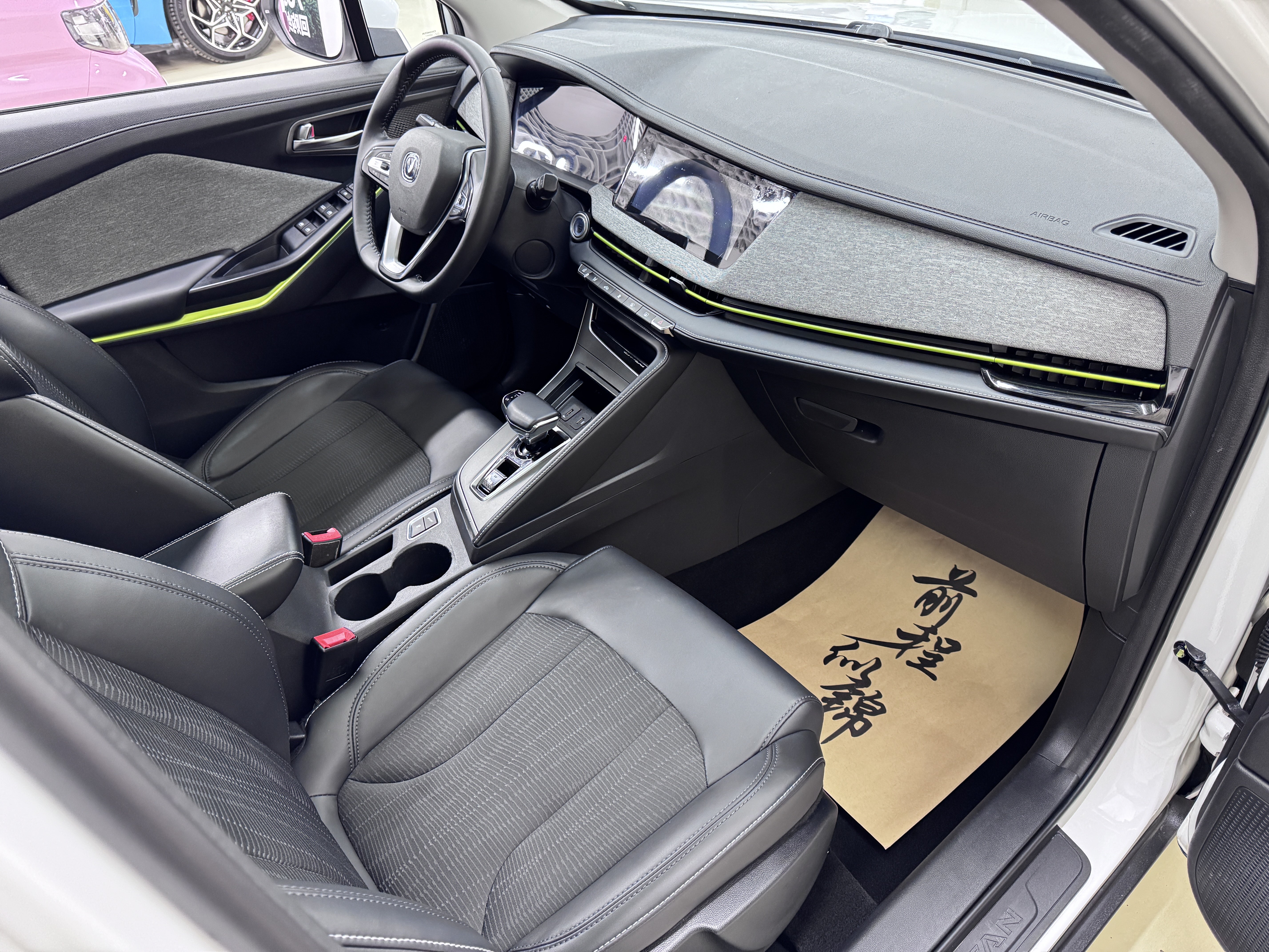 Changan CS15 EV 2021 car image #7