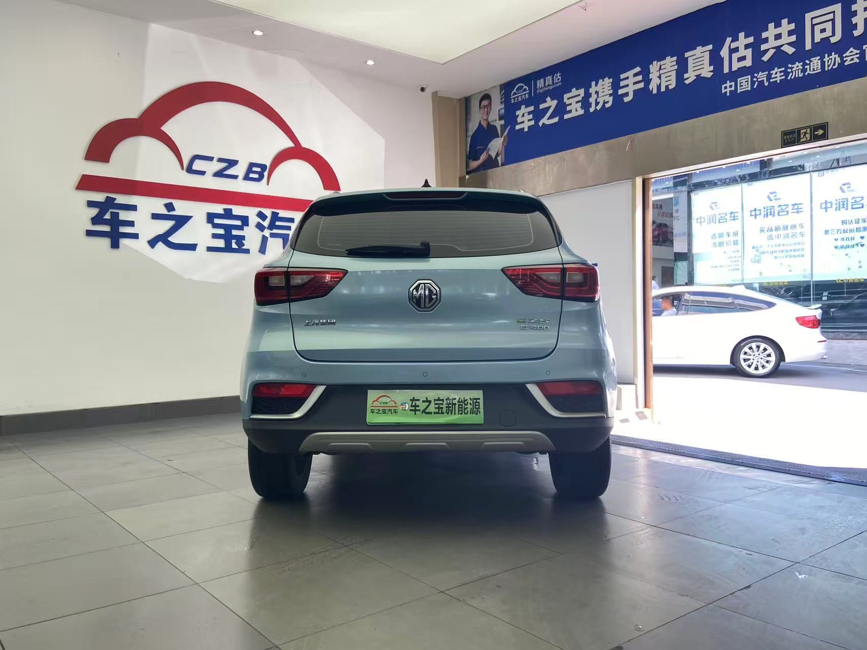 MG EZS Electric 2019 изображение автомобиля #7