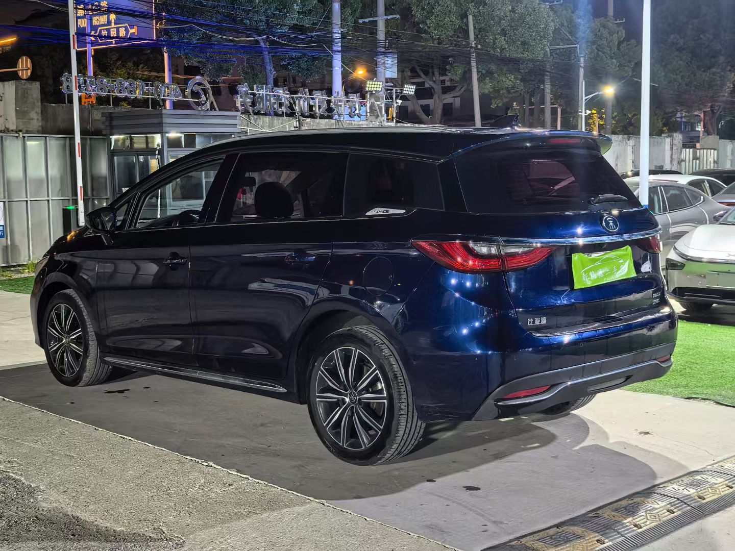 BYD 2021 #7 BYD 2021 car image #7