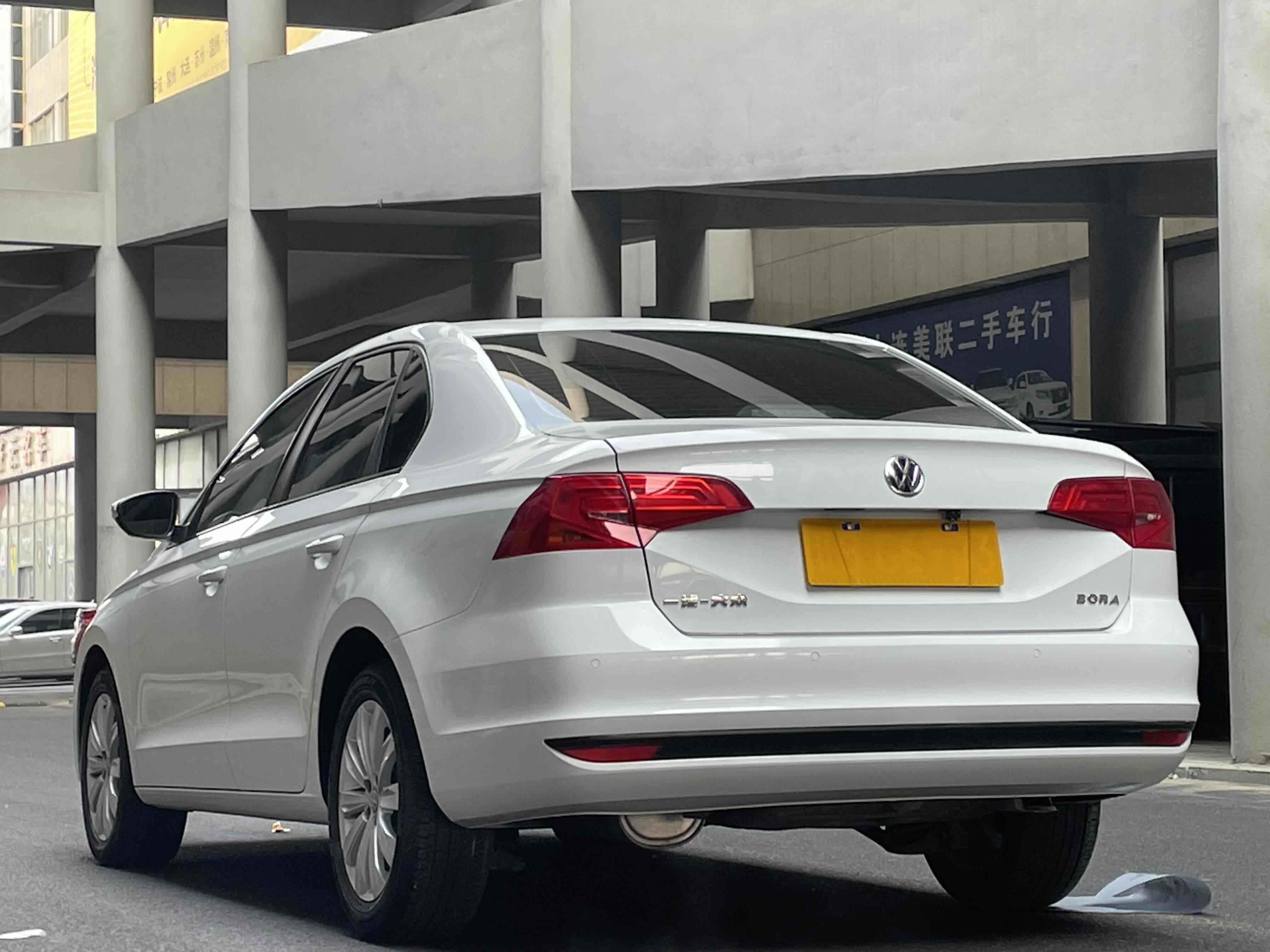 Volkswagen Bora 2020 car image #7